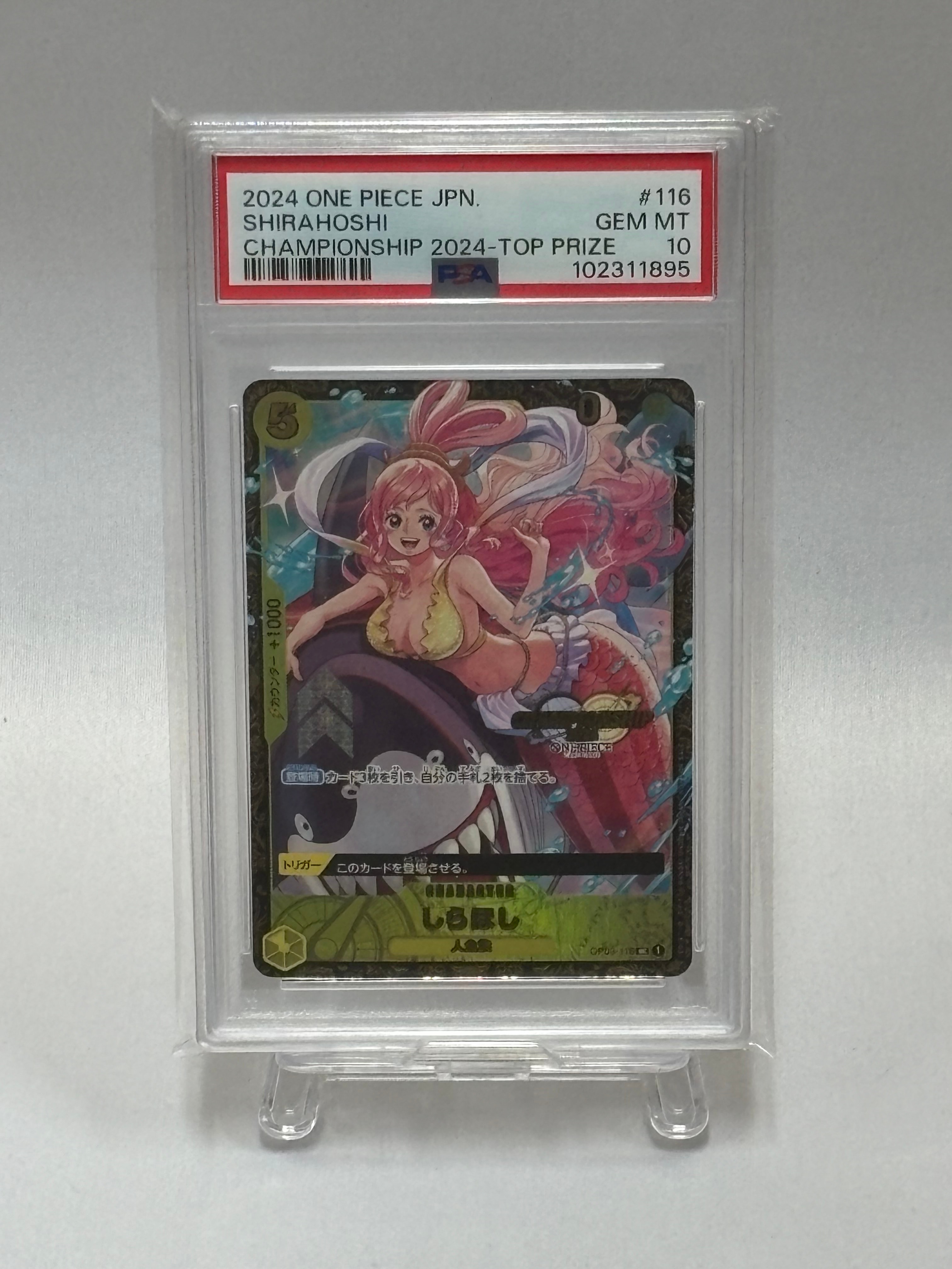 PSA10】しらほし UC [OP03-116](プロモーションカード「チャンピオン