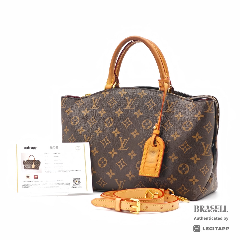 LOUIS VUITTON ルイ・ヴィトン M45900 RFID反応あり ハンドバッグ Monogram Canvas レディース