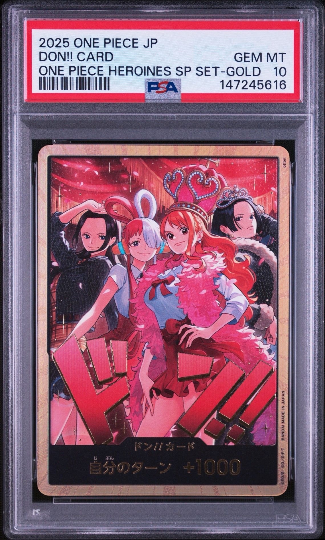 ドン!!カード : ロビン&ウタ&ナミ&ハンコック スーパーパラレル [開封済](エクストラブースター「ワンピース ヒロインズエディション スペシャルセット」)
