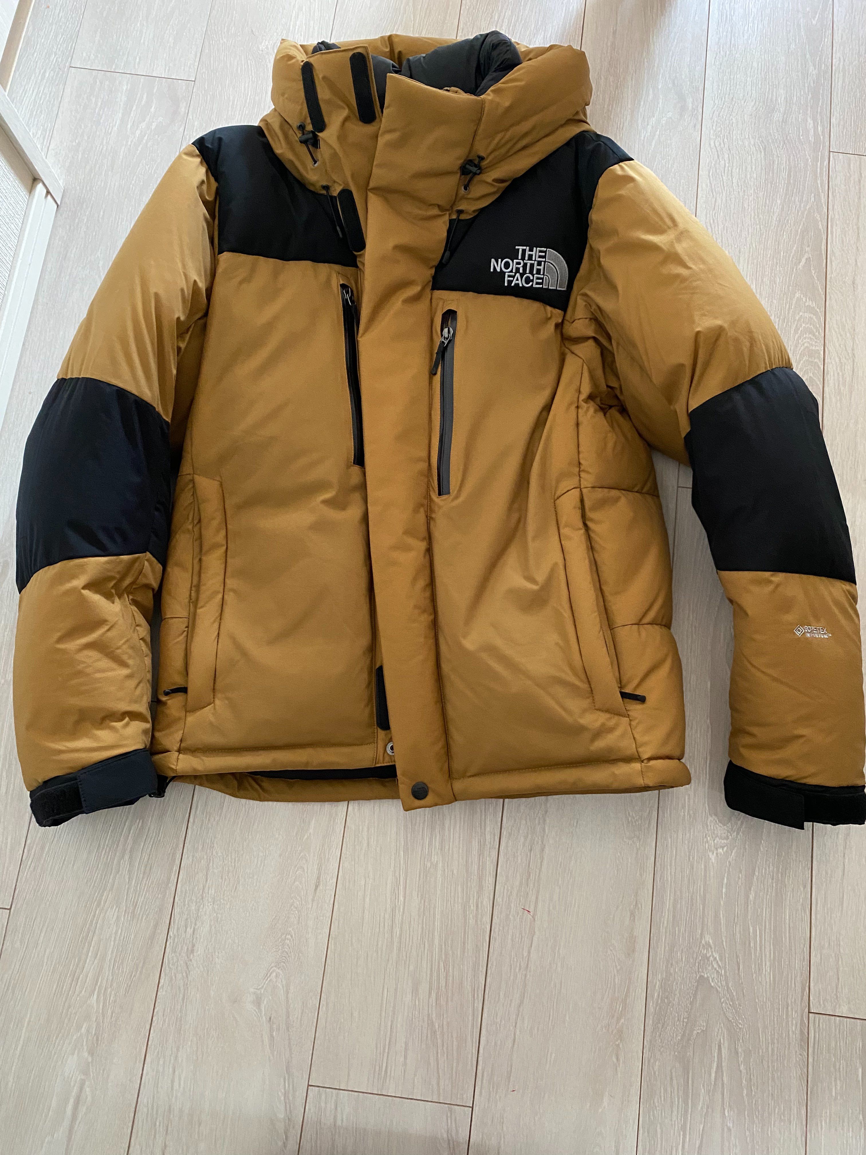 The North Face Baltro Light Jacket UB 2020/2021 "Utility Brown"