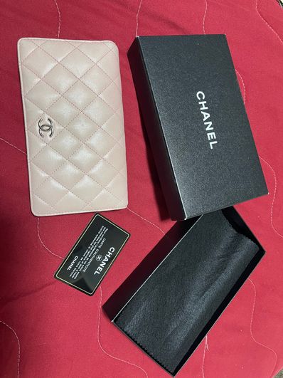CHANEL Lambskin Matelasse Chain Wallet "Silver"