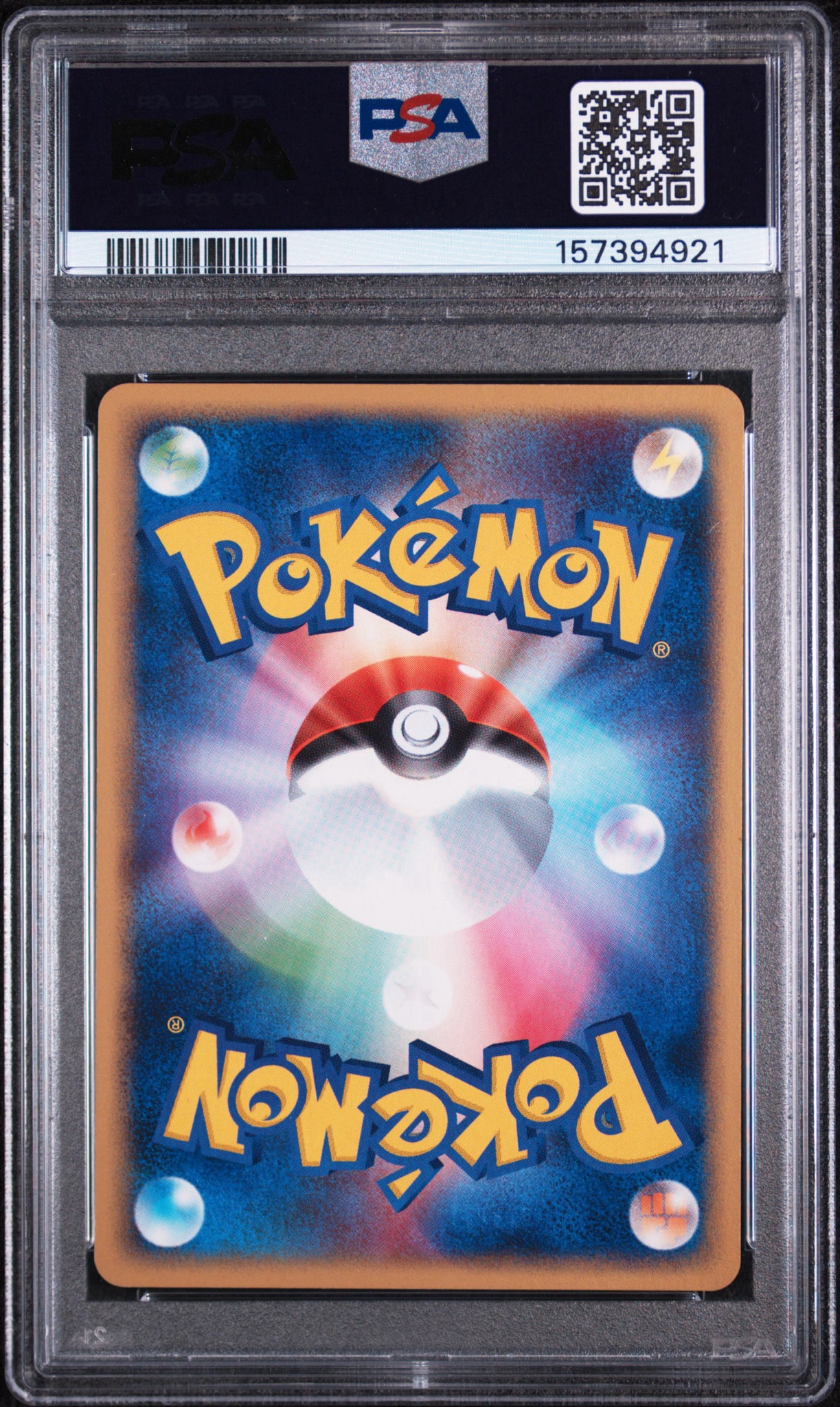 PSA9】わるいハクリュー :1ED [PCGS-si 011/020](ロケット団ハーフ