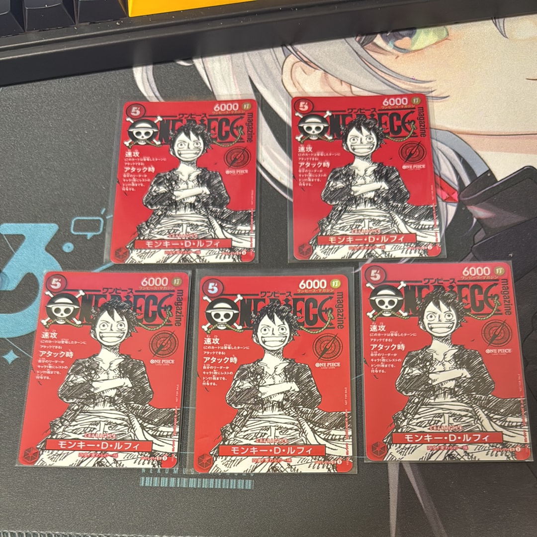 モンキー・D・ルフィ SR [ST21-014](プロモーションカード「ワンピースマガジン 特集 週刊少年ジャンプとワンピース 020」)