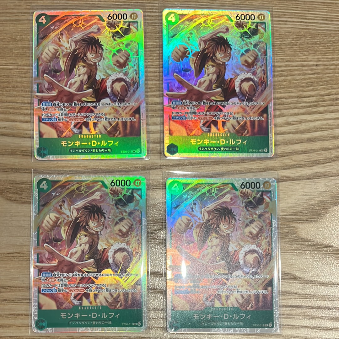 モンキー・D・ルフィ SR [ST30-012](スタートデッキEX「ルフィ&エース」)