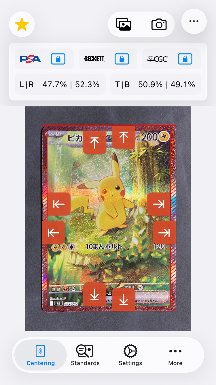 桜アフロのピカチュウ プロモ ポケモン sn735 桜アフロのピカチュウ: プロモ[SM-P 211](プロモーションカード「SM-P
