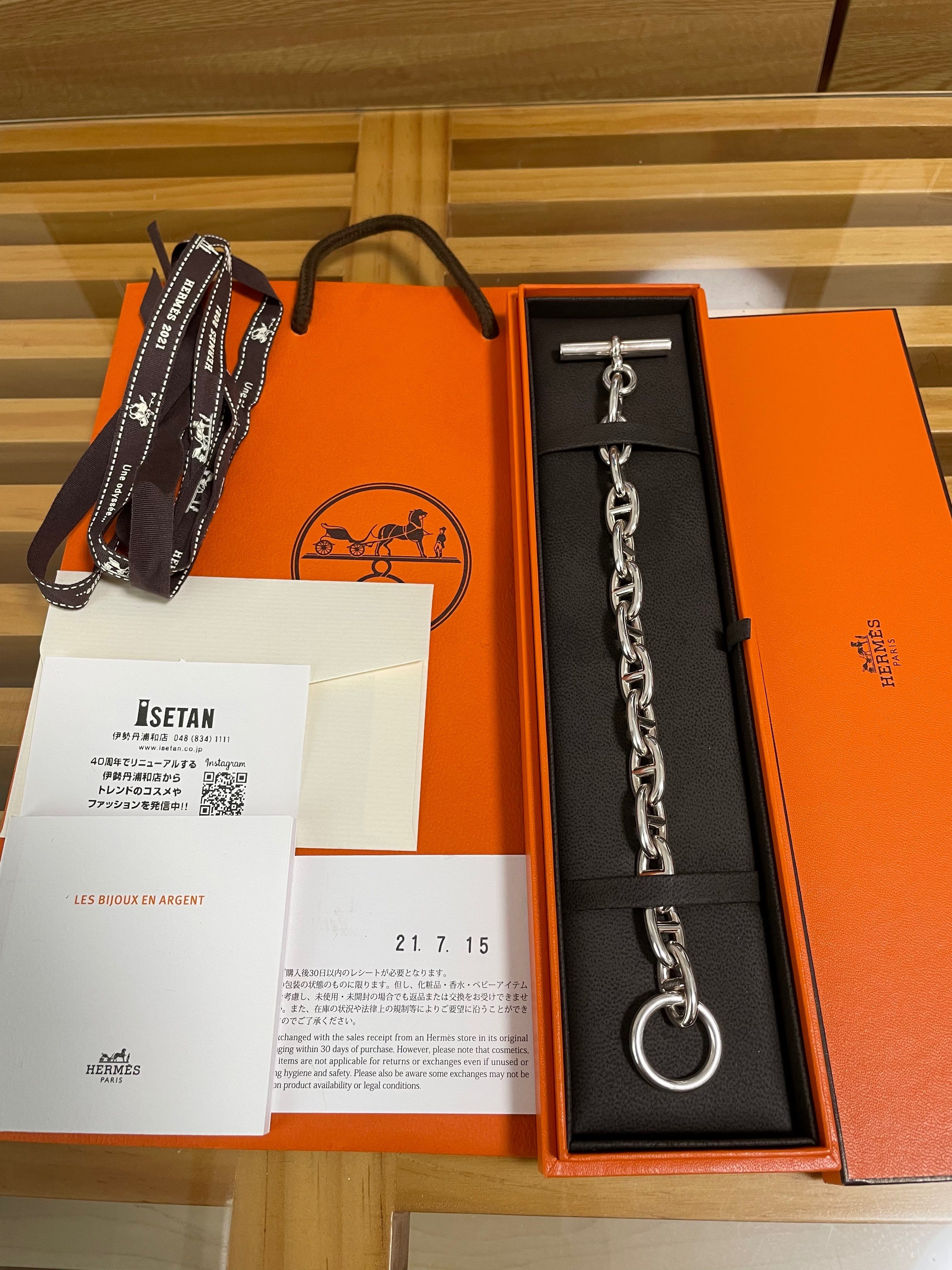 Hermes Chaine D'ancre GM Bracelet "Silver"