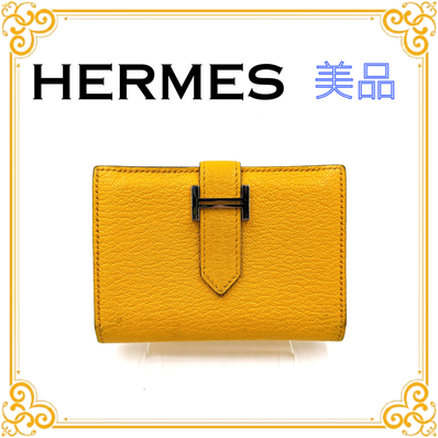 ■美品■ HERMES エルメス ベアンミニ カードケース シェブルミゾル イエロー 黄色 レザー レディース 名刺入れ シルバー金具
