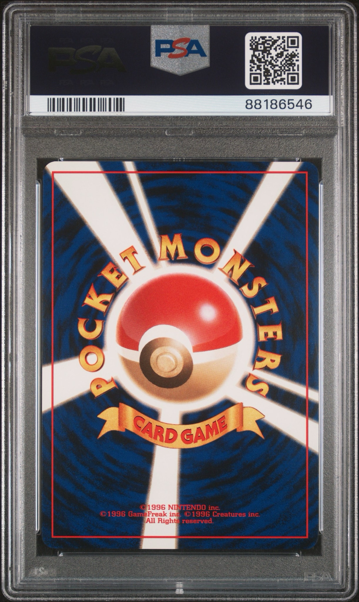 PSA10】ヤドキング ☆ : 旧裏 [neo1 No.199](ポケモンカード☆neo 拡張