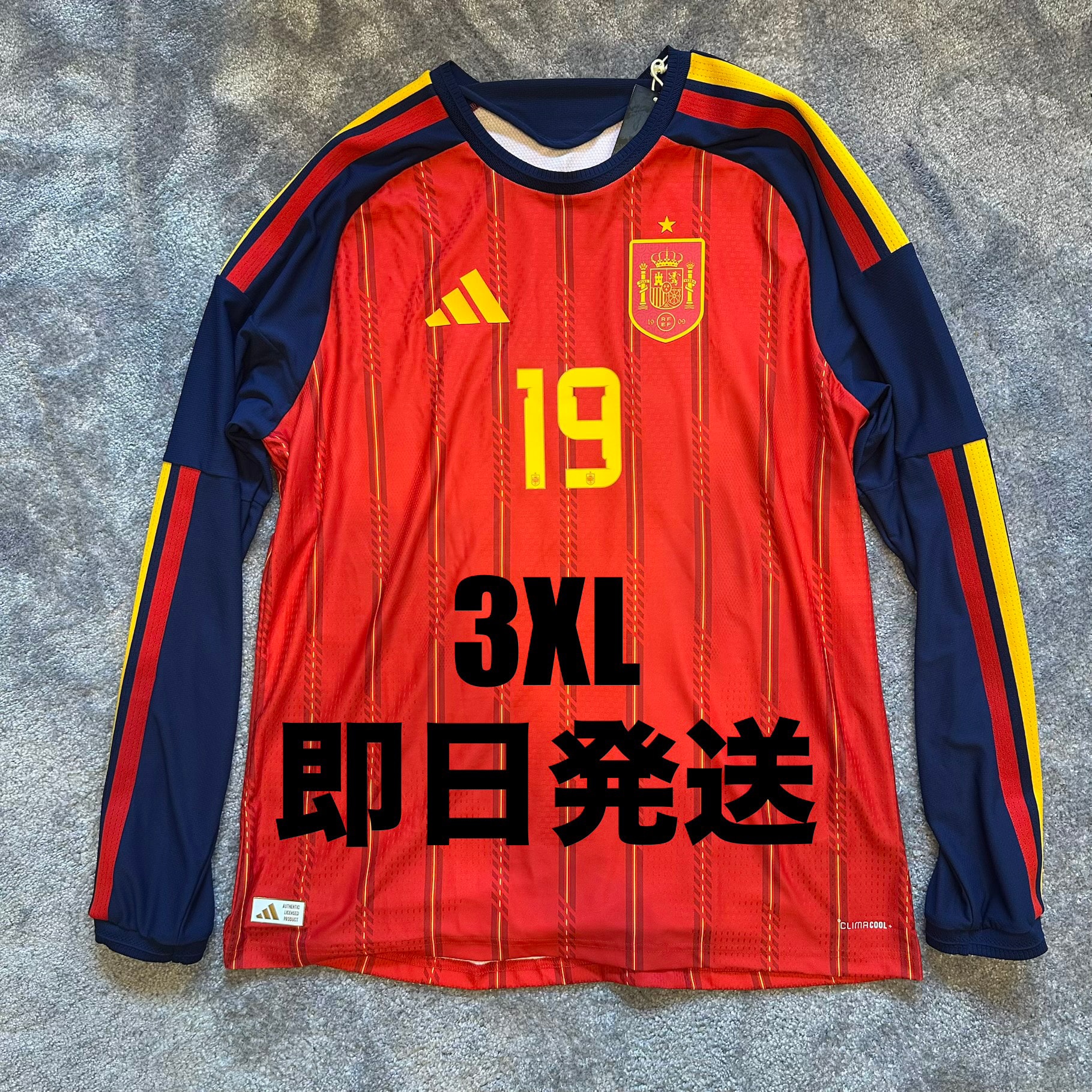 adidas Spain 26 Home Replica L/S Jersey "Vivid Red"
