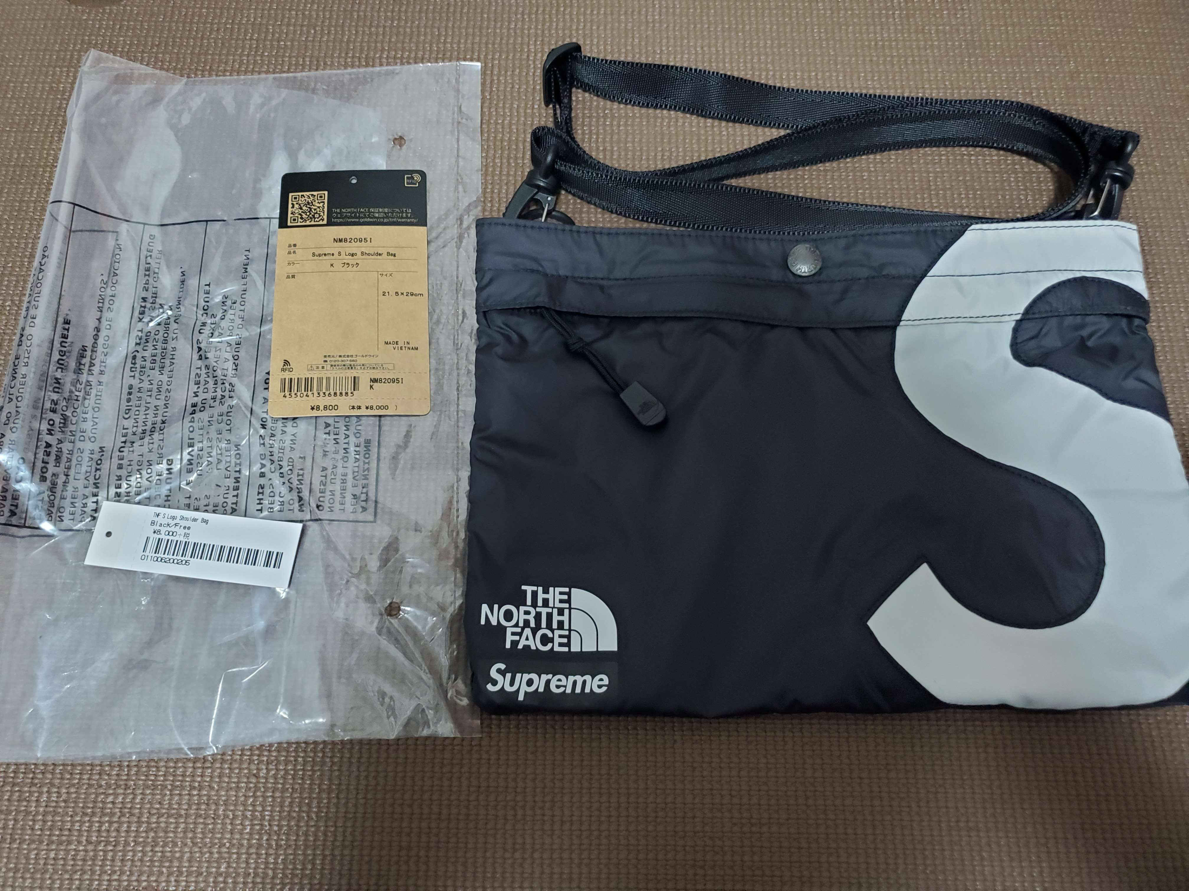 Supreme x The North Face S Logo Shoulder Bag "Black"