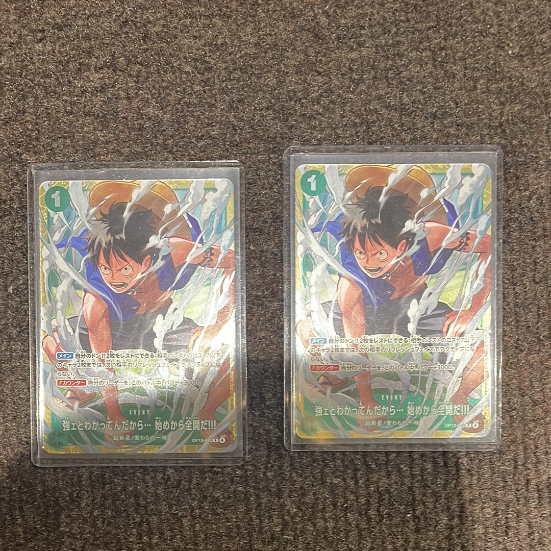 強ェとわかってんだから... 始めから全開だ!!! R :優勝記念品 [OP13-040](プロモーションカード「スタンダードバトル 2026年6月」)