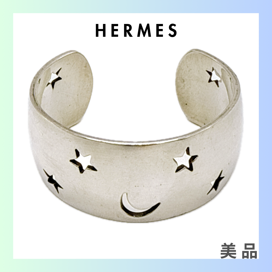 目立った傷や汚れなし】エルメス HERMES ムーンスター バングル