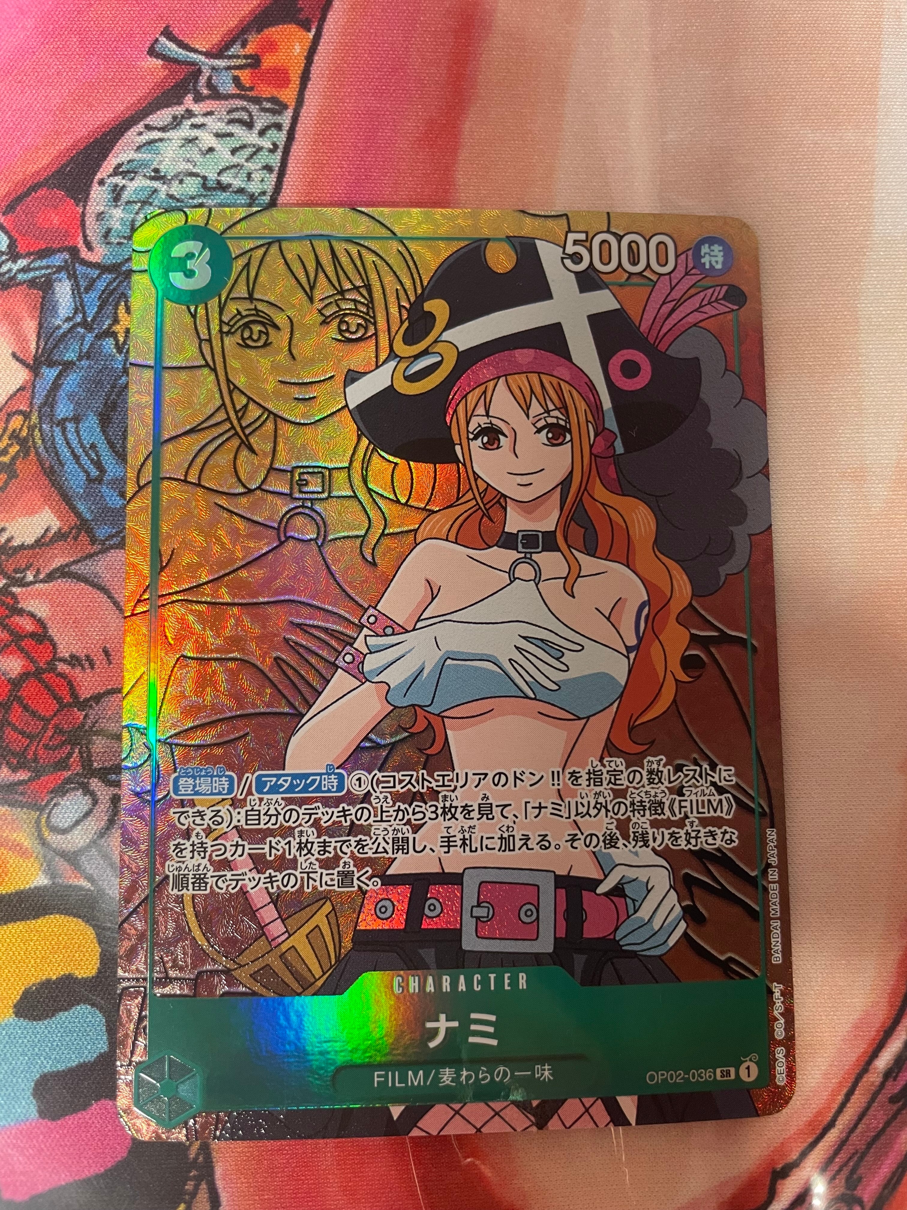 ナミ SR-P [OP02-036] (ブースターパック頂上決戦)