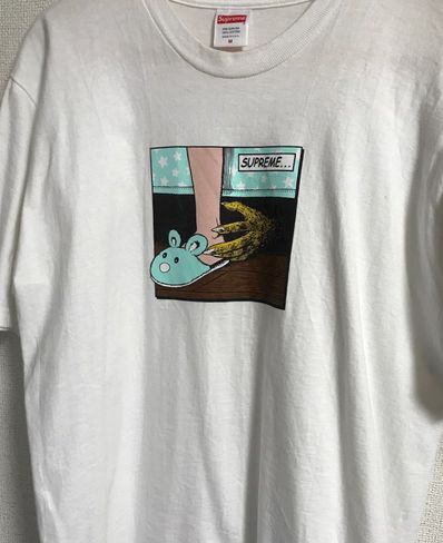 Supreme Bed Tee "White"