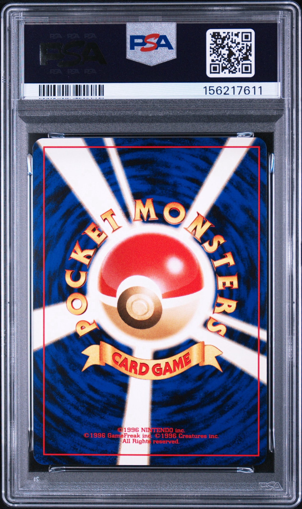 PSA9】エーフィ ☆ : 旧裏 [neo2 No.196](ポケモンカード☆neo 拡張
