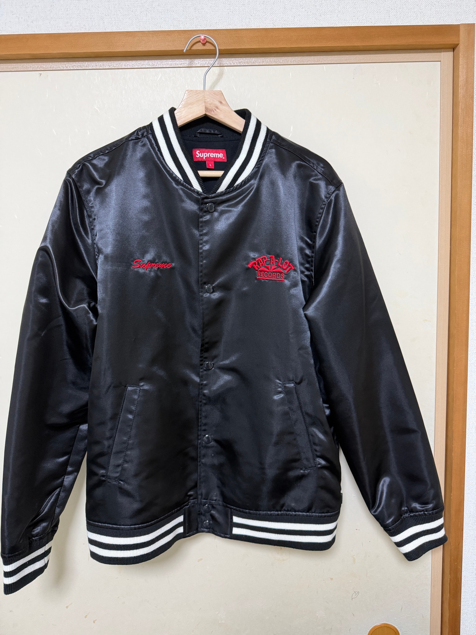 supreme Rap-A-Lot Records Satin Club Jacket L