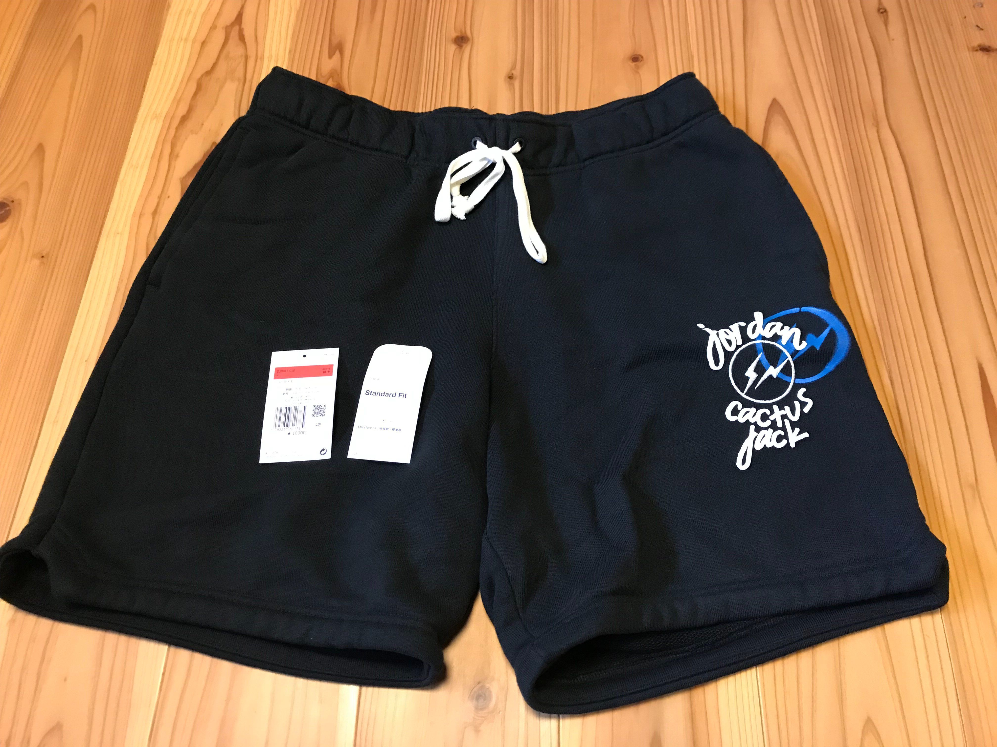 Air Jordan Travis Scott Fragment Shorts "Black" DJ0617-010 / DJ0618-010