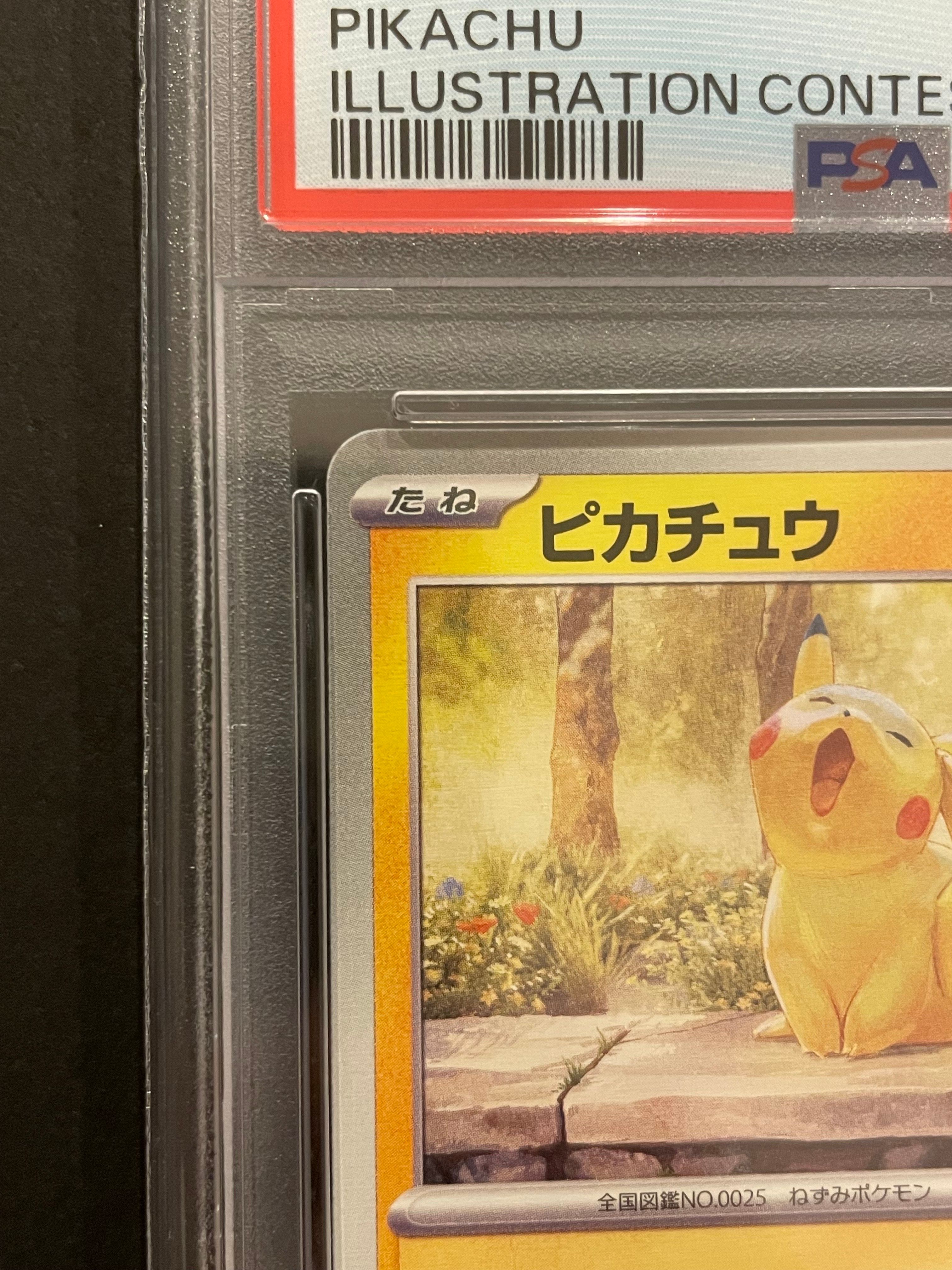 PSA 10]Pikachu [SV-P 242](Promo Card Pack 