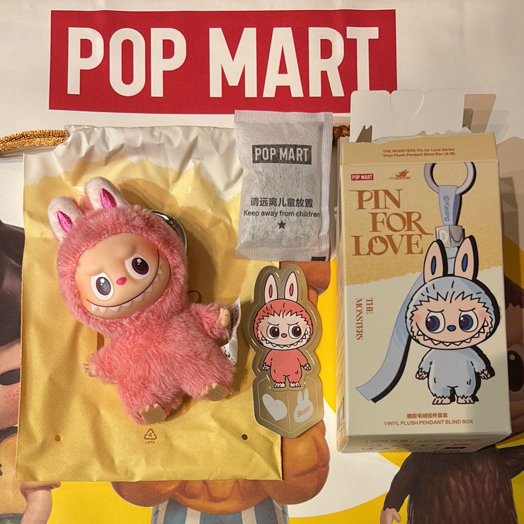 POP MART THE MONSTERS (LABUBU) Pin for Love Series-Vinyl Plush Pendant (A-M) Heart (Secret)