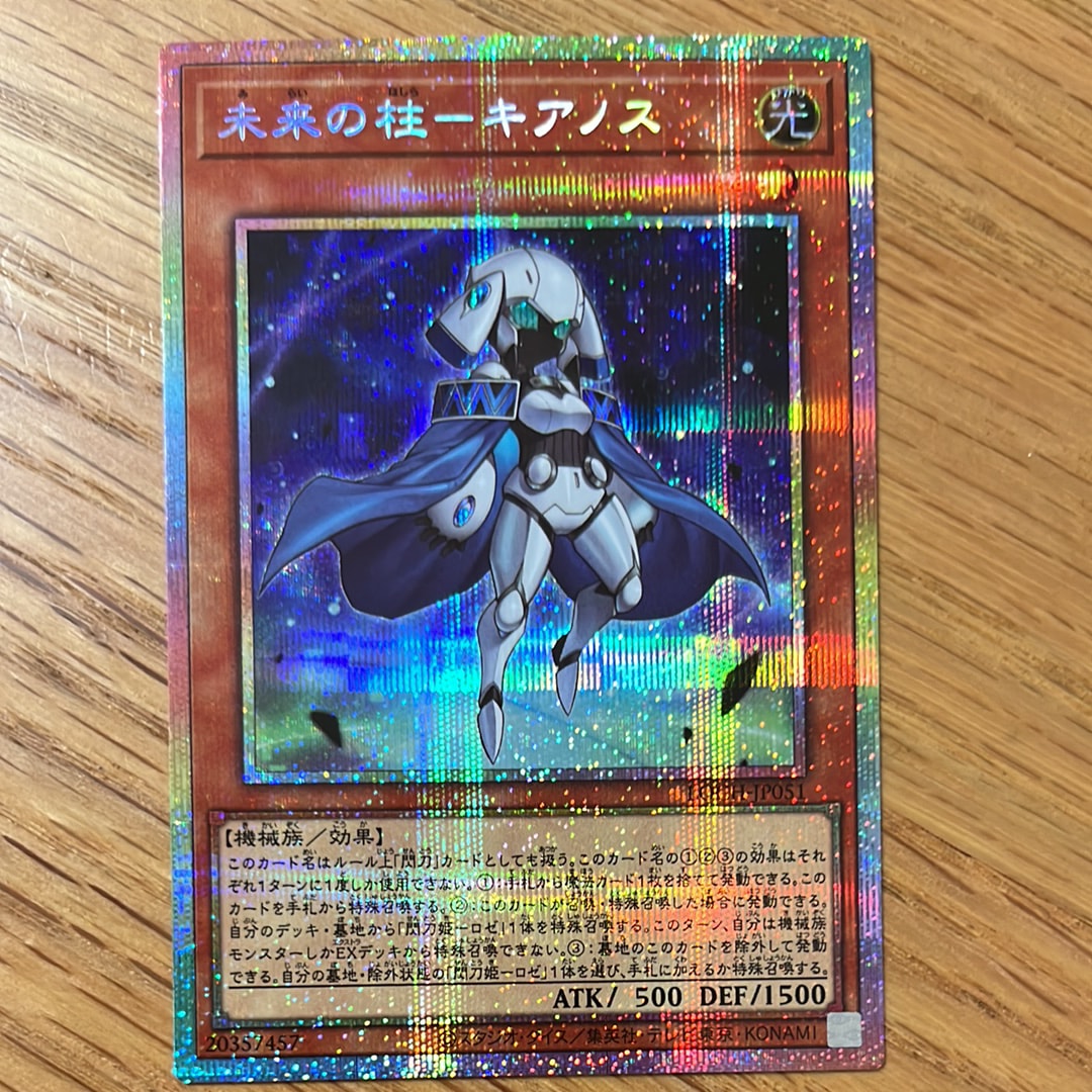 PSA10】E・HERO スチーム・ヒーラー UL [BPT-JP004](BOOSTER PACK