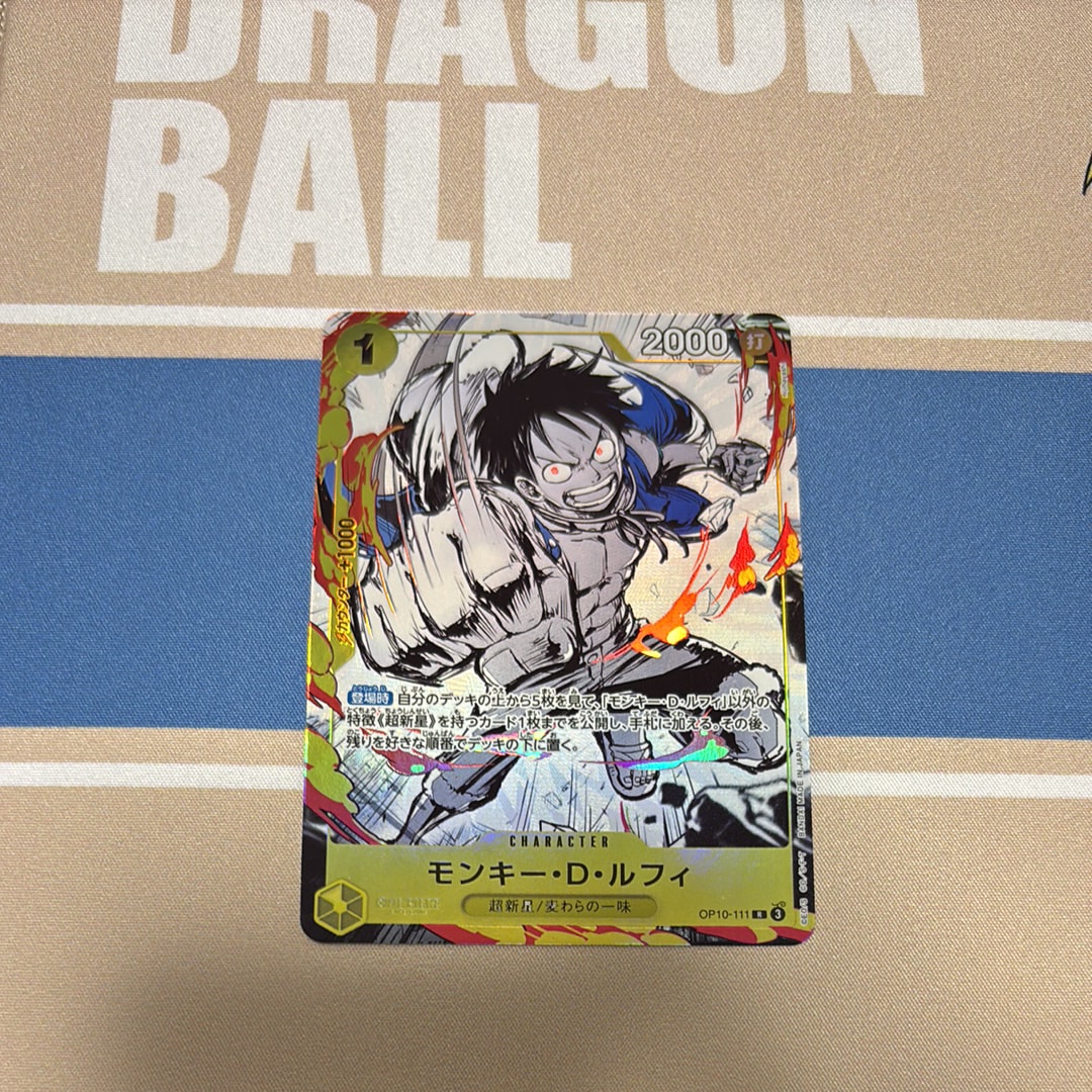 PSA10】モンキー・D・ルフィ R [OP10-111](プレミアムカード
