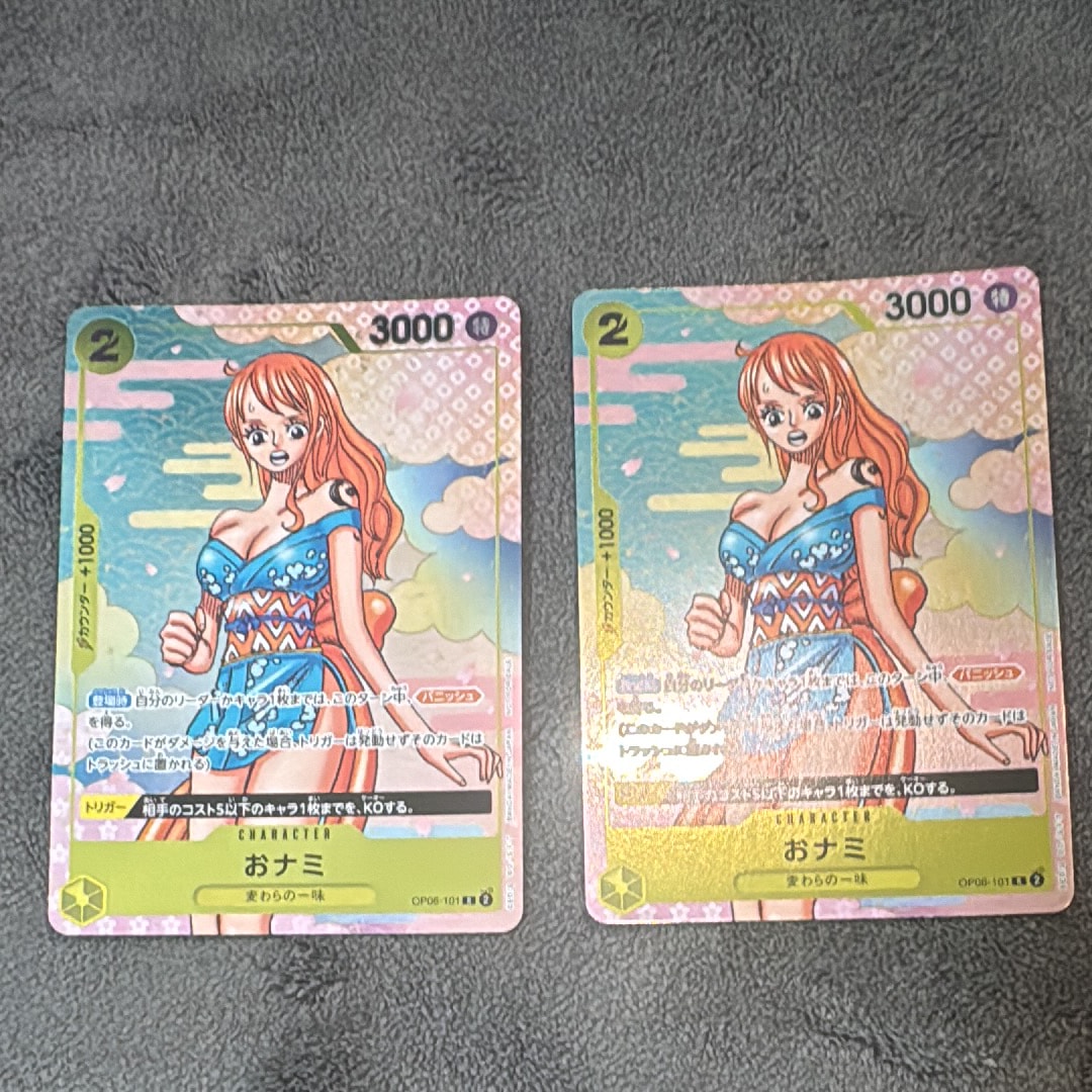 状態A】おナミ R [OP06-101](プロモーションカード「ONE PIECE CARD