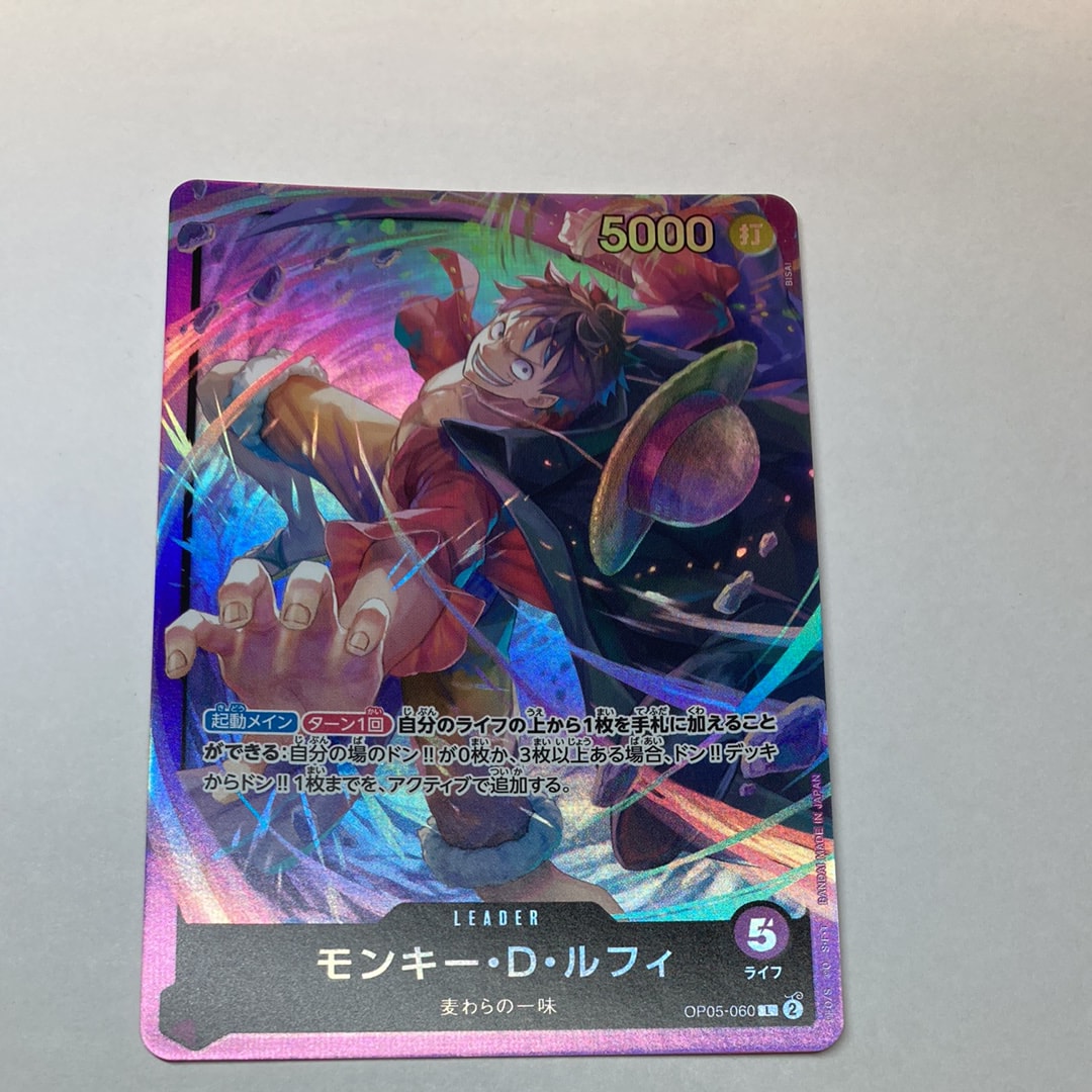PSA10】モンキー・D・ルフィ L [OP05-060]【英語版】（PSA限定コラボ