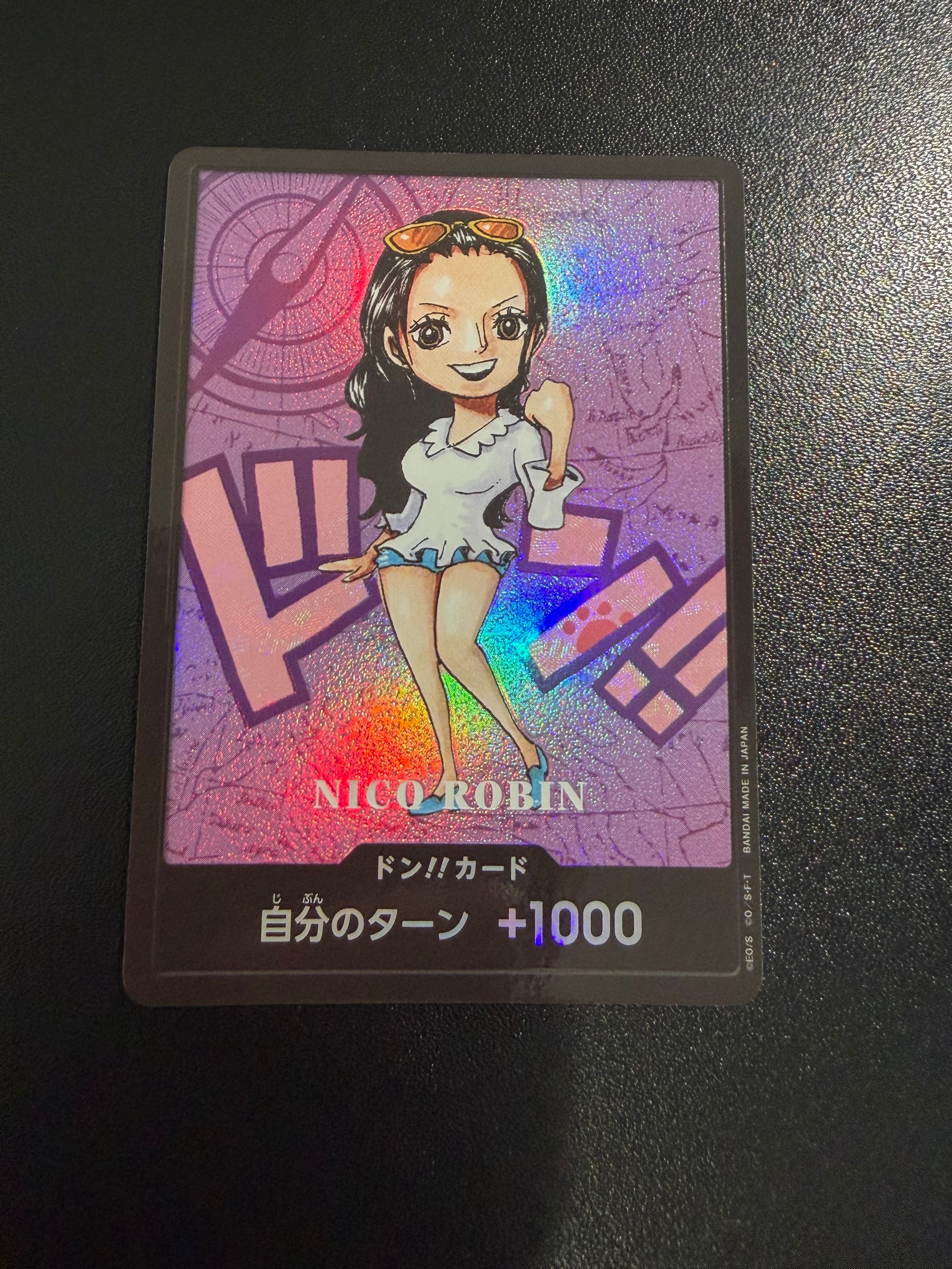 ドン!!カード : ニコ・ロビン (プレミアムカードコレクション「熊本県スペシャル」)