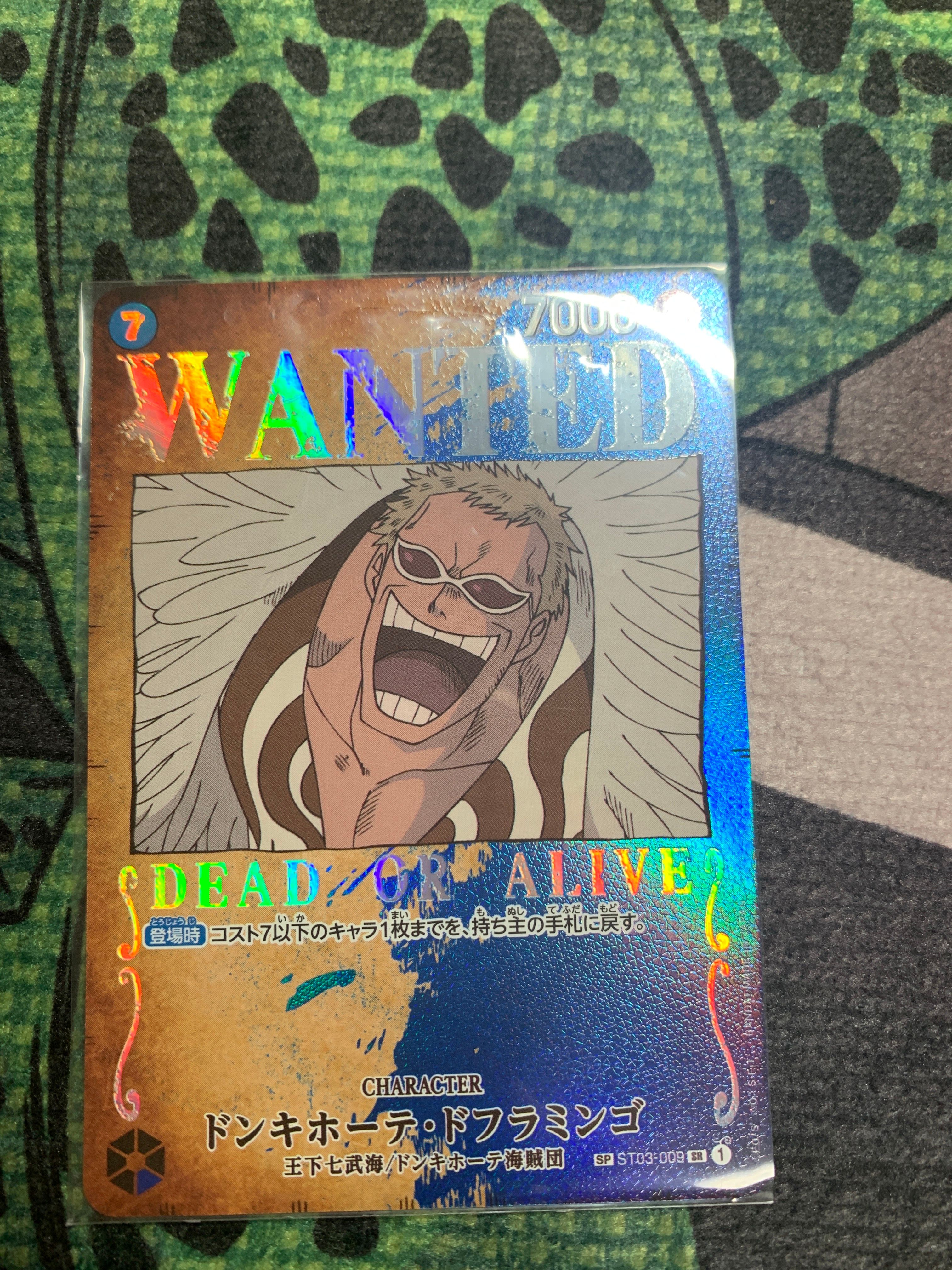 Donquixote Doflamingo : Wanted SR-SPC [ST03-009] (Booster Pack Formidable Enemy)