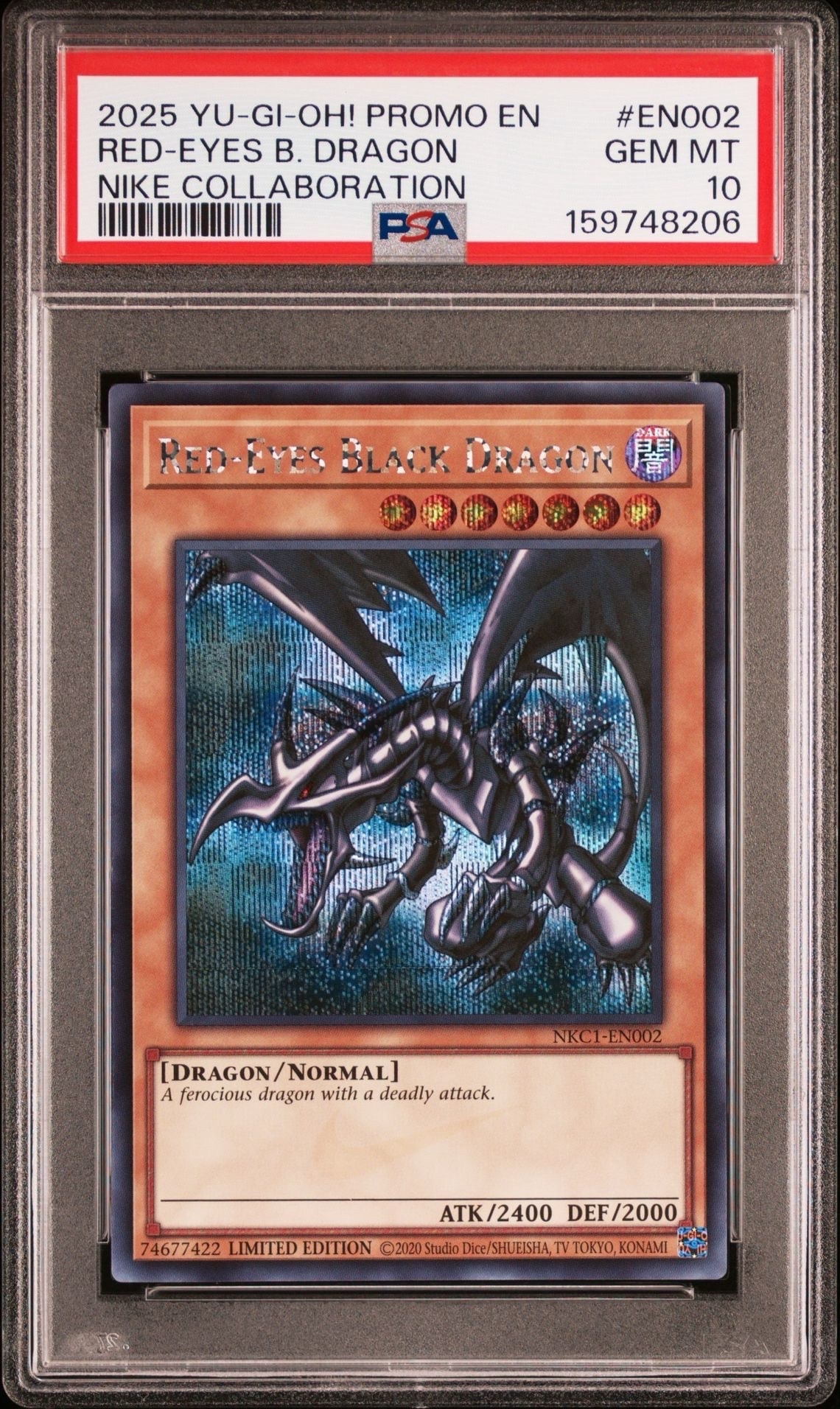 真紅眼の黒竜 SE [NKC1-EN002](遊戯王 x ナイキ エアーマックス 95 QS