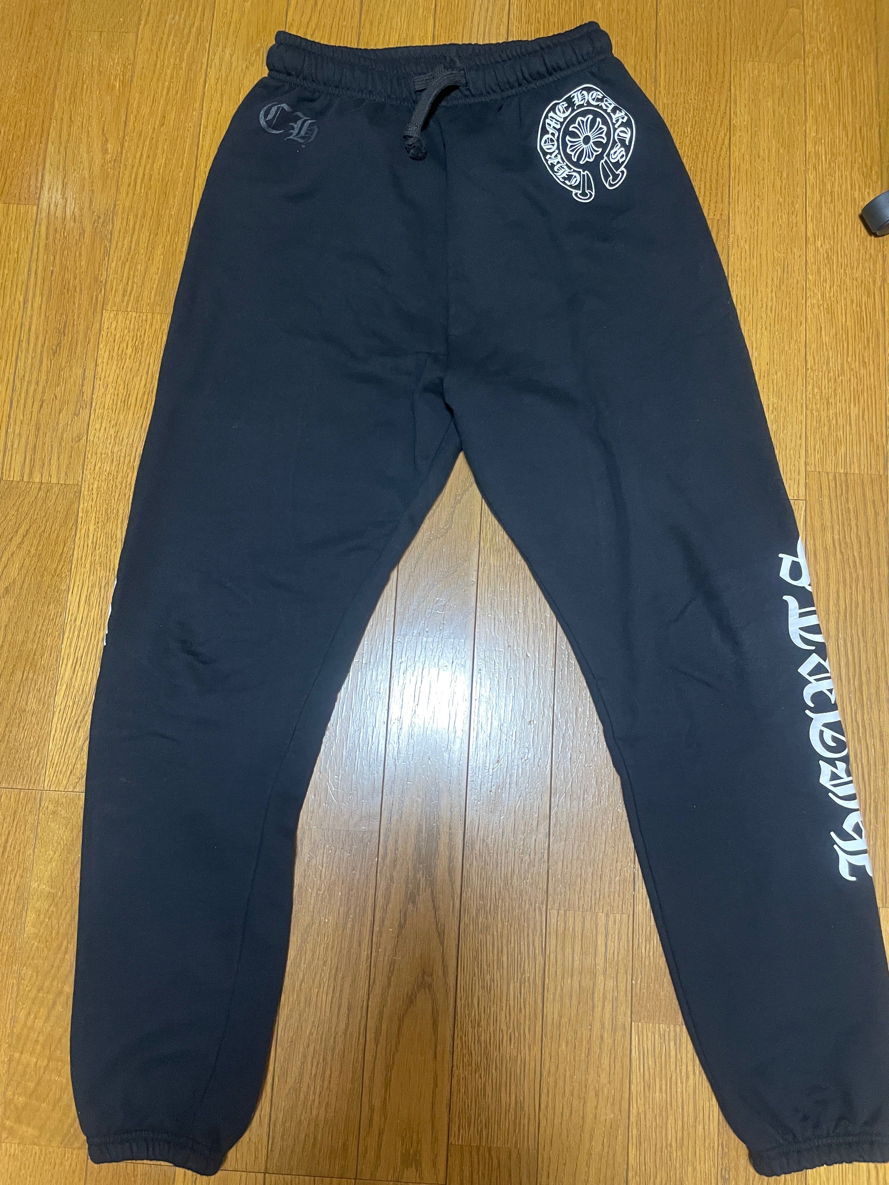 Chrome Hearts Horse Shoe Logo Sweatpants "Black"