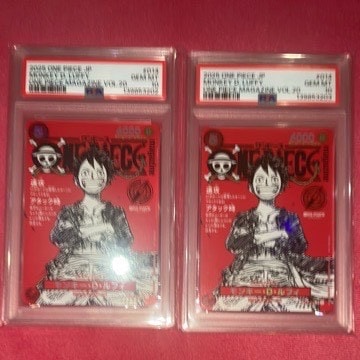 モンキー・D・ルフィ SR [ST21-014](プロモーションカード「ワンピースマガジン 特集 週刊少年ジャンプとワンピース 020」)