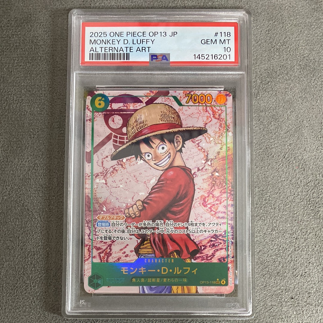 PSA10】モンキー・D・ルフィ SEC-RSP (レッドコミパラ) [OP13-118