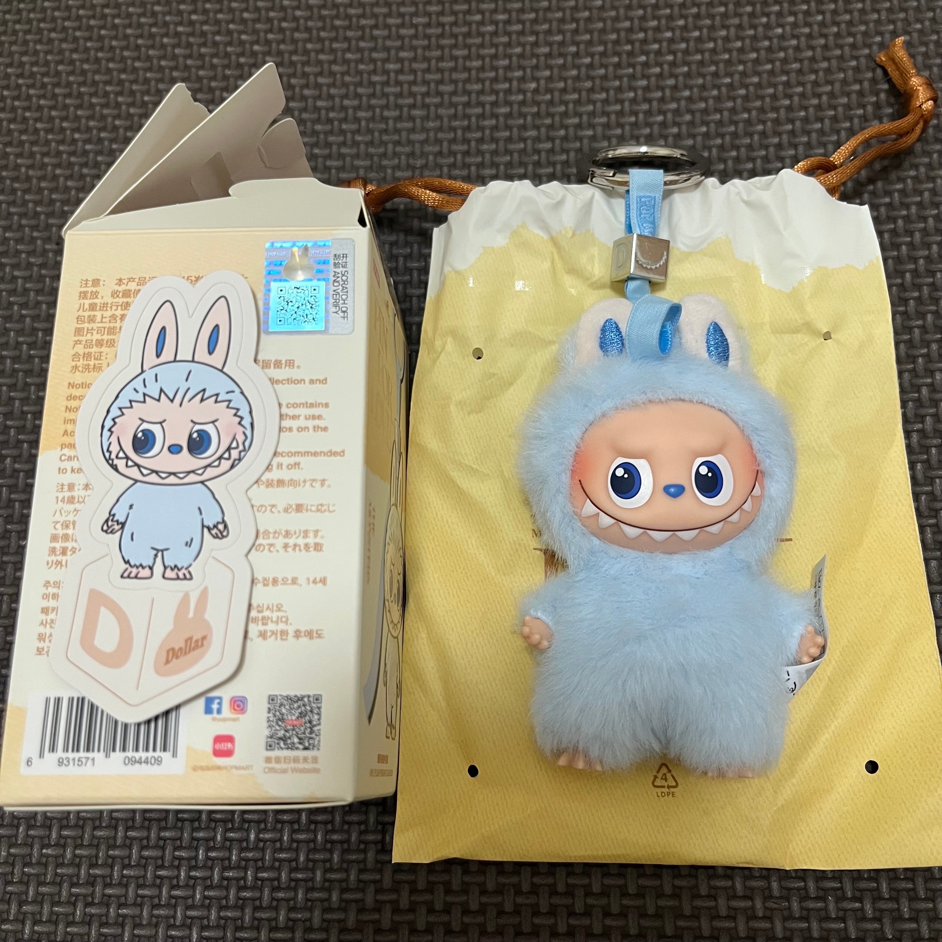 POP MART THE MONSTERS (LABUBU) Pin for Love Series-Vinyl Plush Pendant (A-M) D