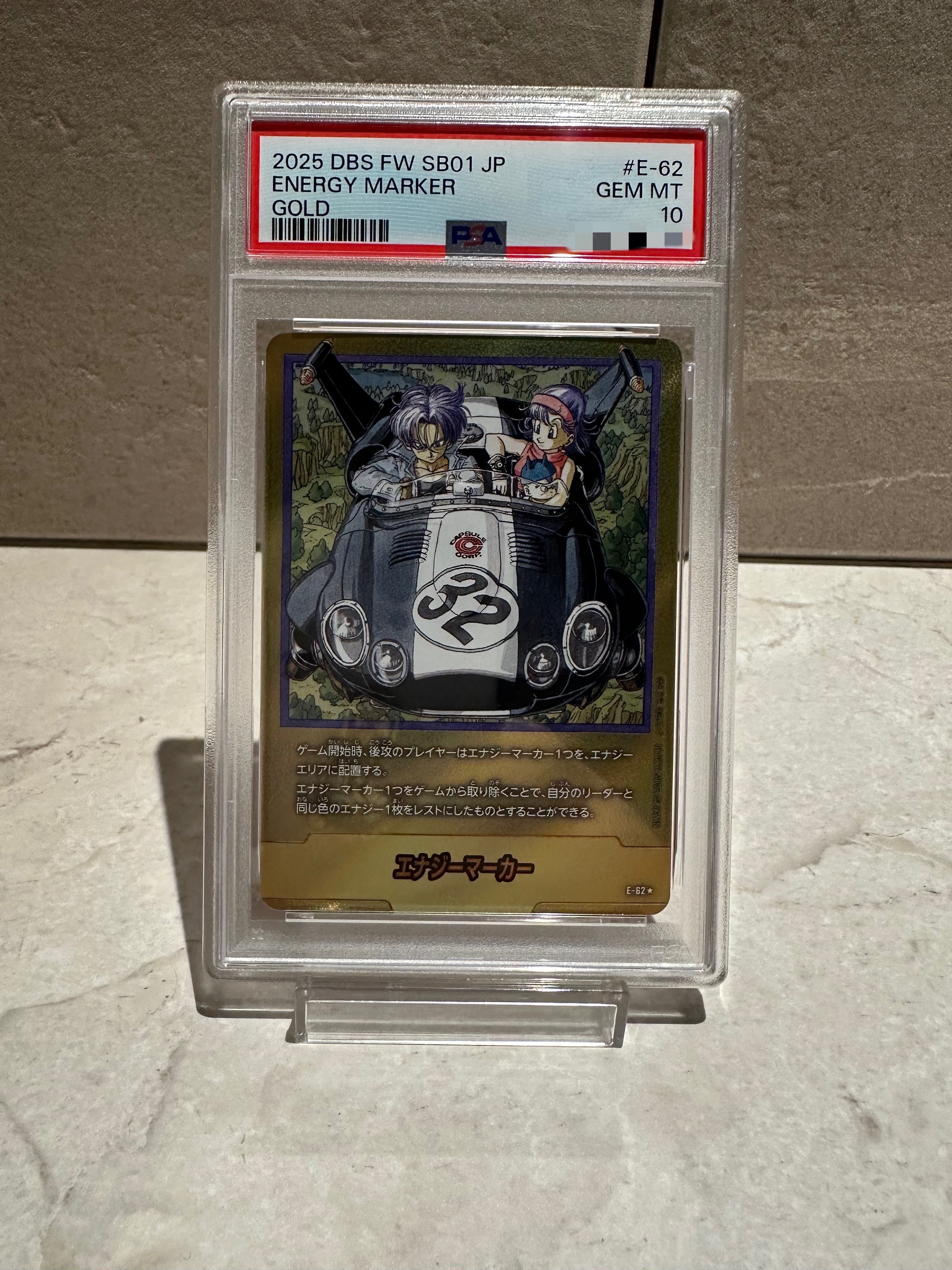 PSA10】エナジーマーカー [E-62](フュージョンワールド「MANGA BOOSTER