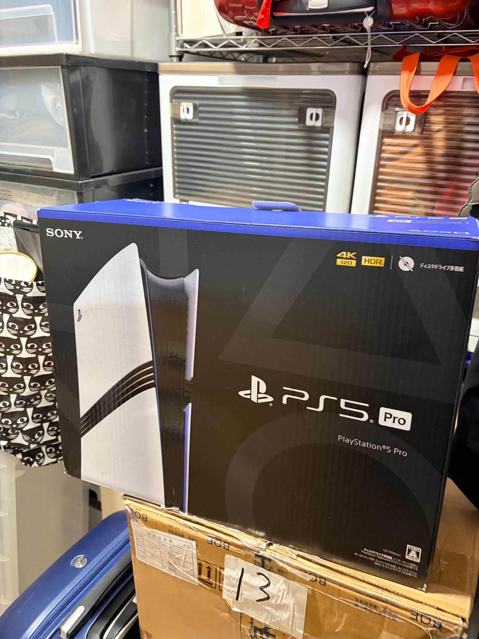SONY PlayStation 5 Pro (PS5) No Disk Drive Installed [CFI-7100B01]