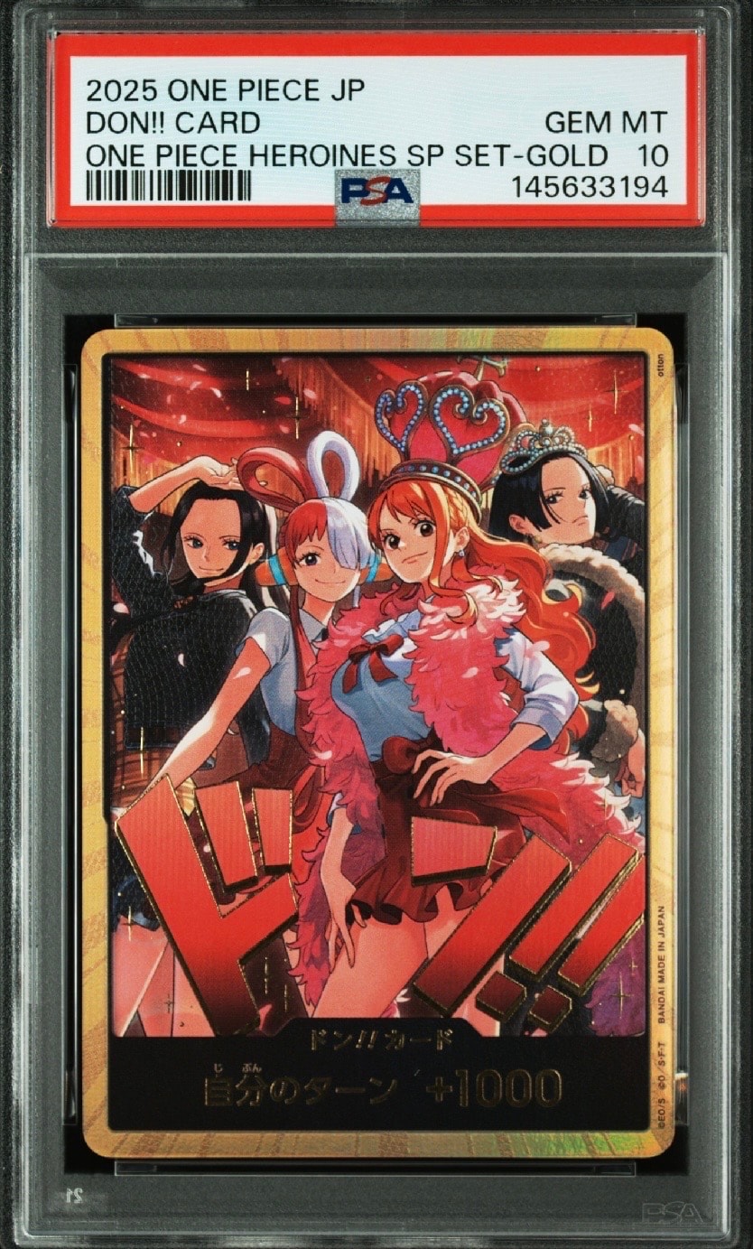 ドン!!カード : ロビン&ウタ&ナミ&ハンコック スーパーパラレル [開封済](エクストラブースター「ワンピース ヒロインズエディション スペシャルセット」)