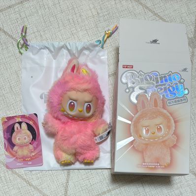 POP MART THE MONSTERS (LABUBU) Big into Energy Series Plush Pendant LOYALTY