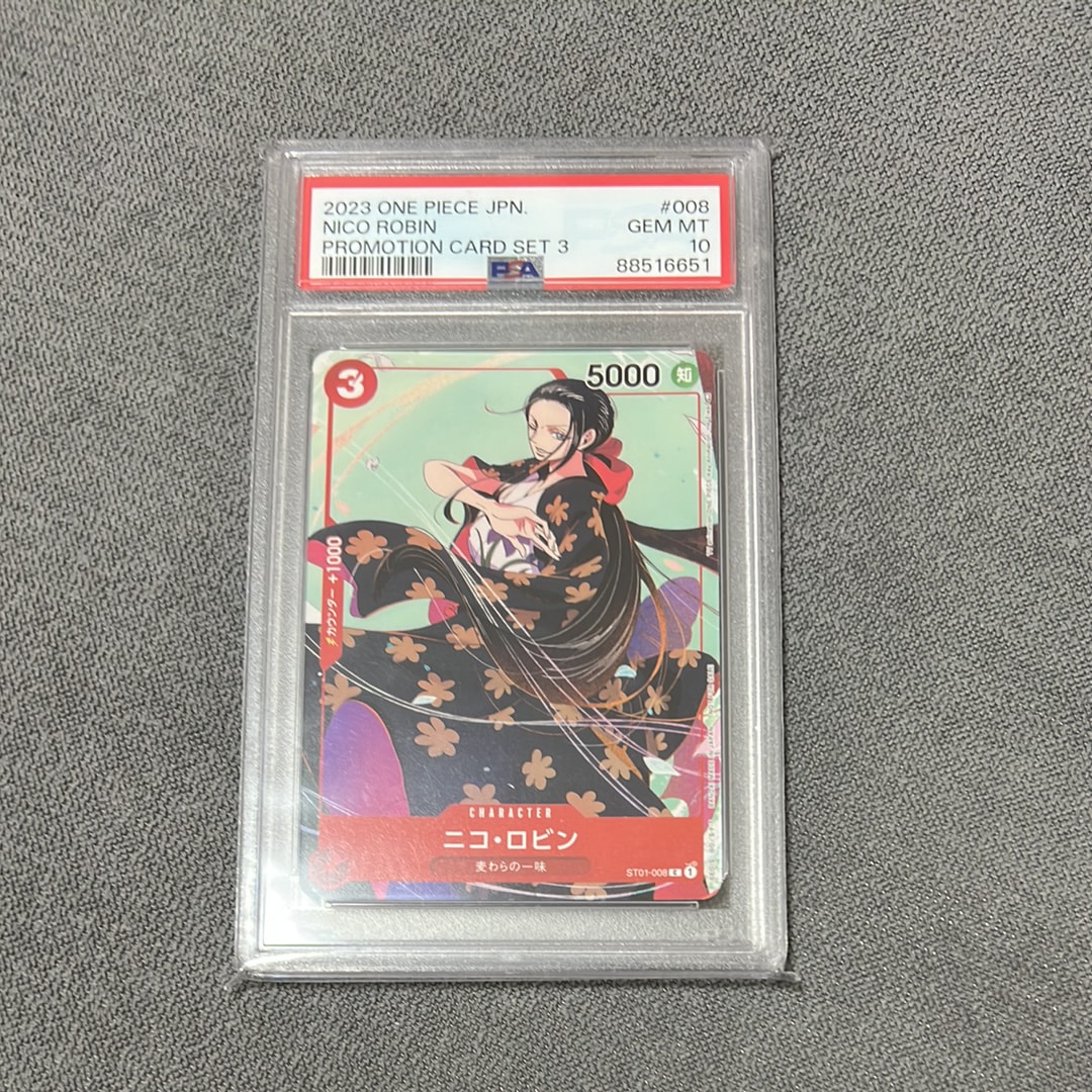 PSA10】ニコ・ロビン C [ST01-008] (プロモーションカードセット3) 1枚
