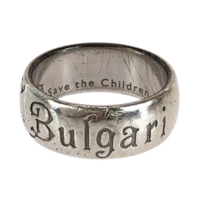 BVLGARI ブルガリ セーブ・ザ・チルドレン リング サイズ58 シルバー シルバー925 リング 指輪 男女兼用 17.5号 1-0294739 【中古】