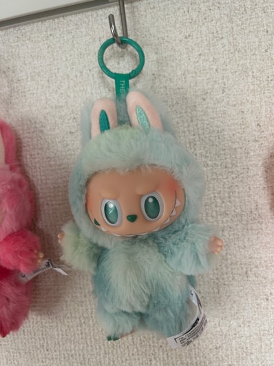 POP MART THE MONSTERS (LABUBU) Big into Energy Series Plush Pendant SERENITY