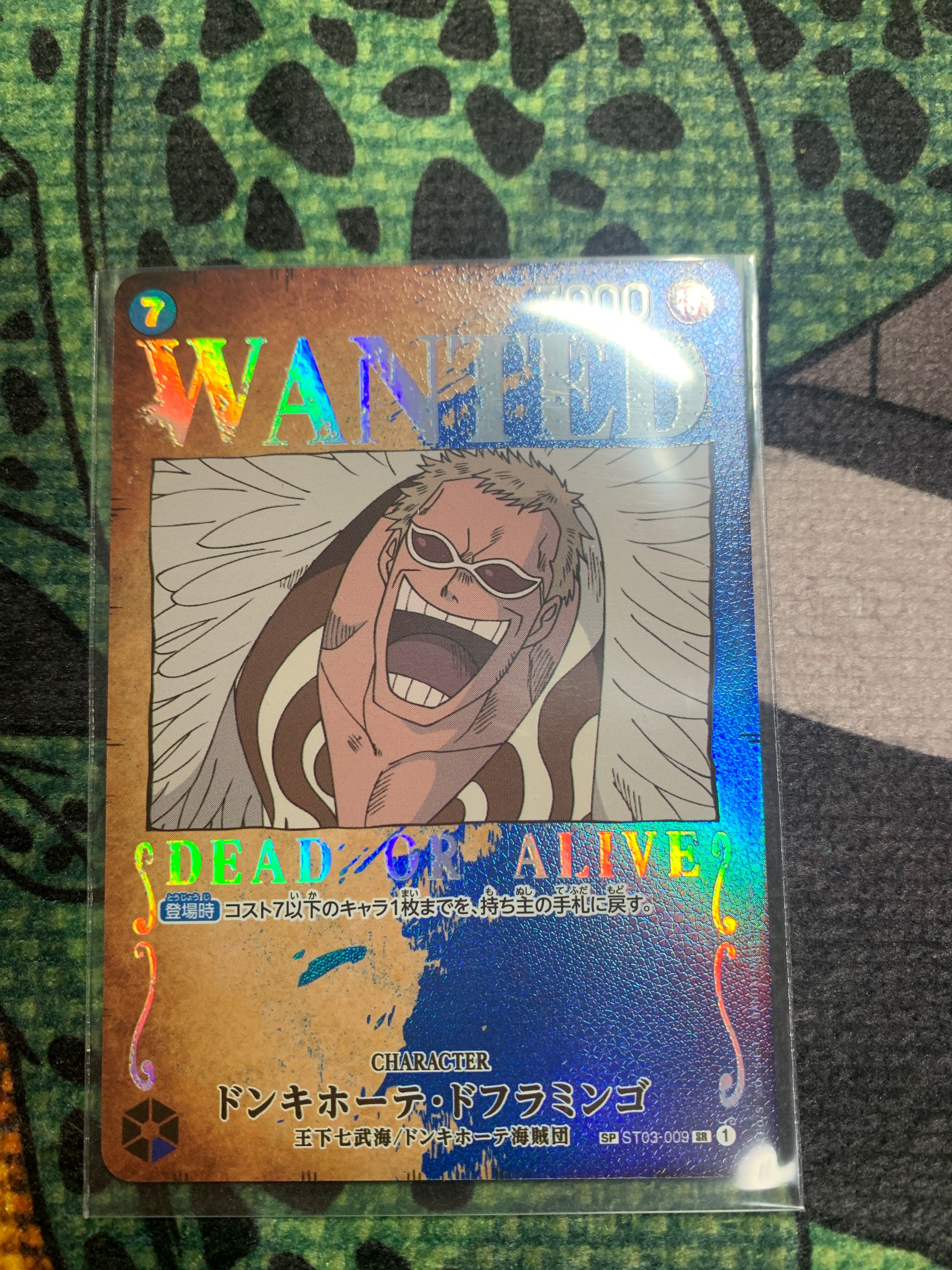 Donquixote Doflamingo : Wanted SR-SPC [ST03-009] (Booster Pack Formidable Enemy)