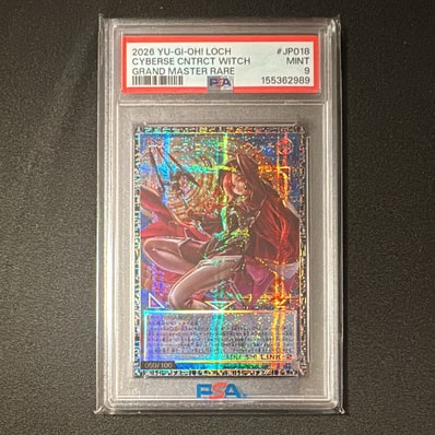 PSA9】サイバース・コントラクト・ウィッチ GMR(グランドマスターレア PSA9】サイバース・コントラクト・ウィッチ GMR(グランドマスターレア