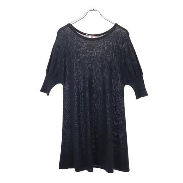 MAX MARA 半袖 ニット ワンピース