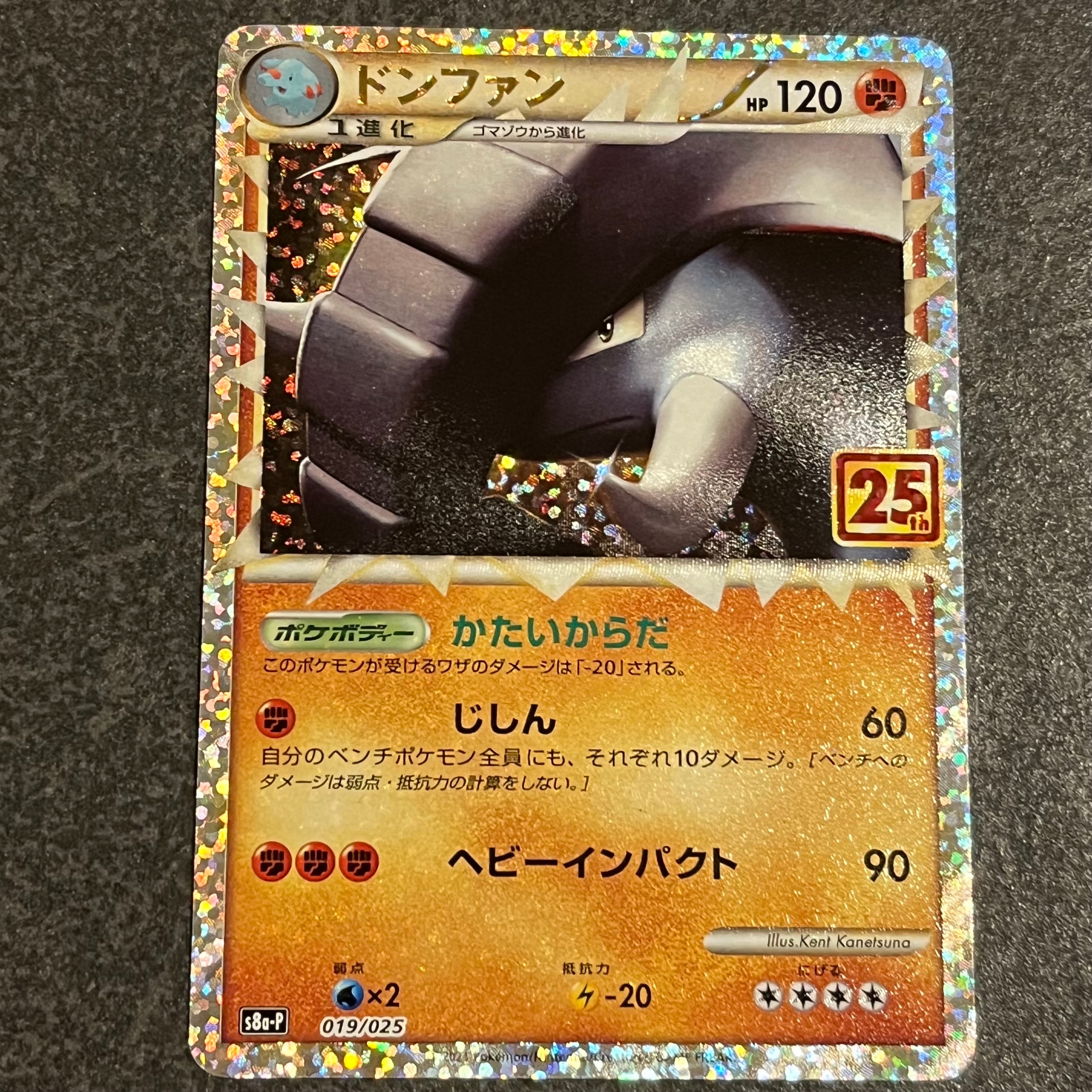 クララ SR[S5a 082/070](強化拡張パック「双璧のファイター」)の新品
