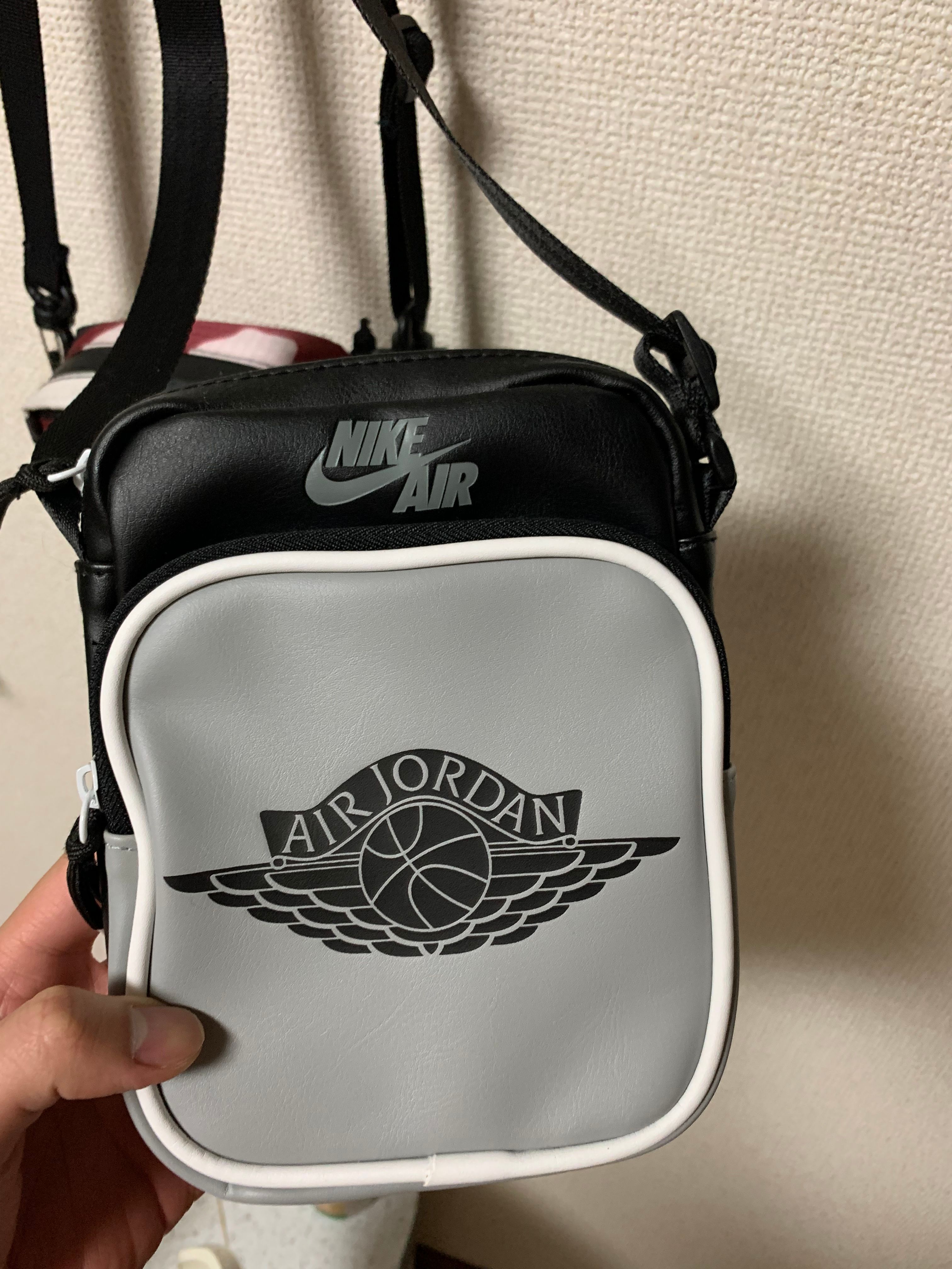 Nike Lebron x Atmos Basketball Crossbody Bag "Yellow"