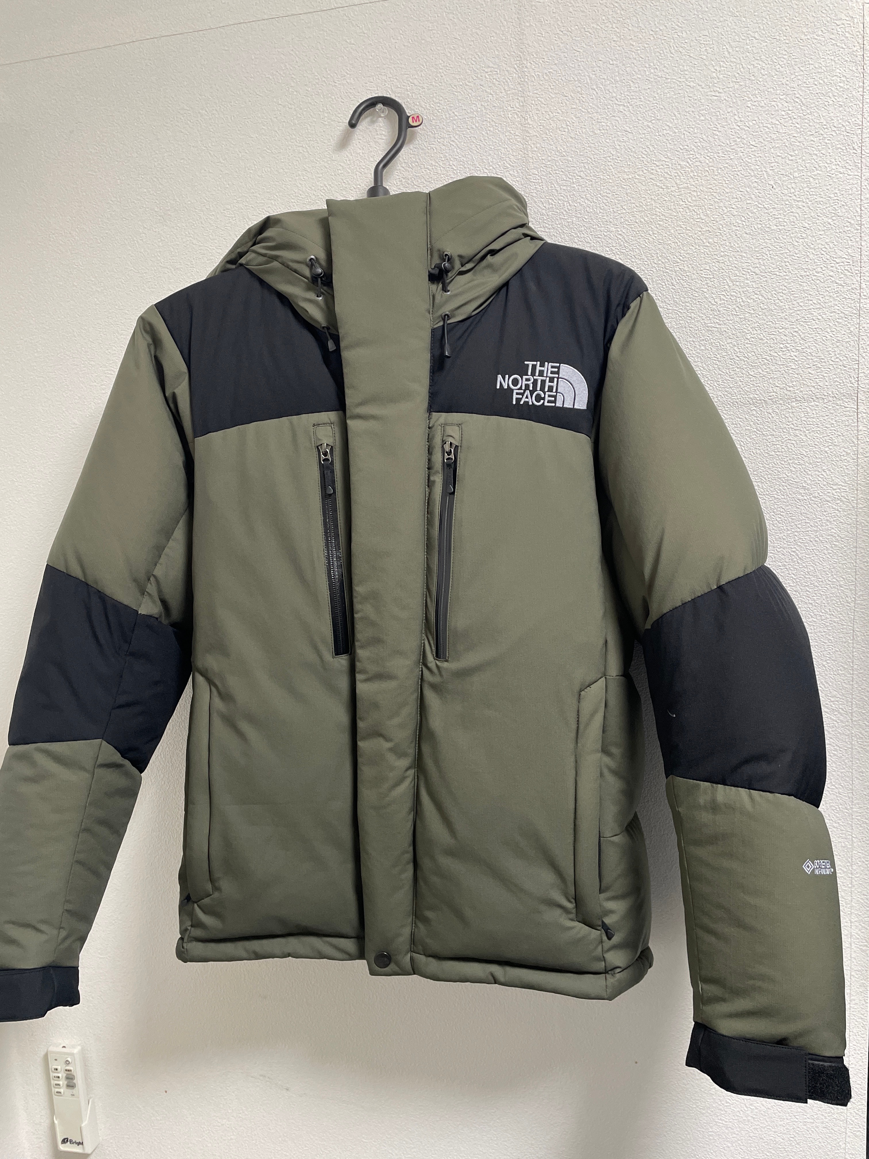 The North Face Baltro Light Jacket NT 2020/2021 "New Taupe"