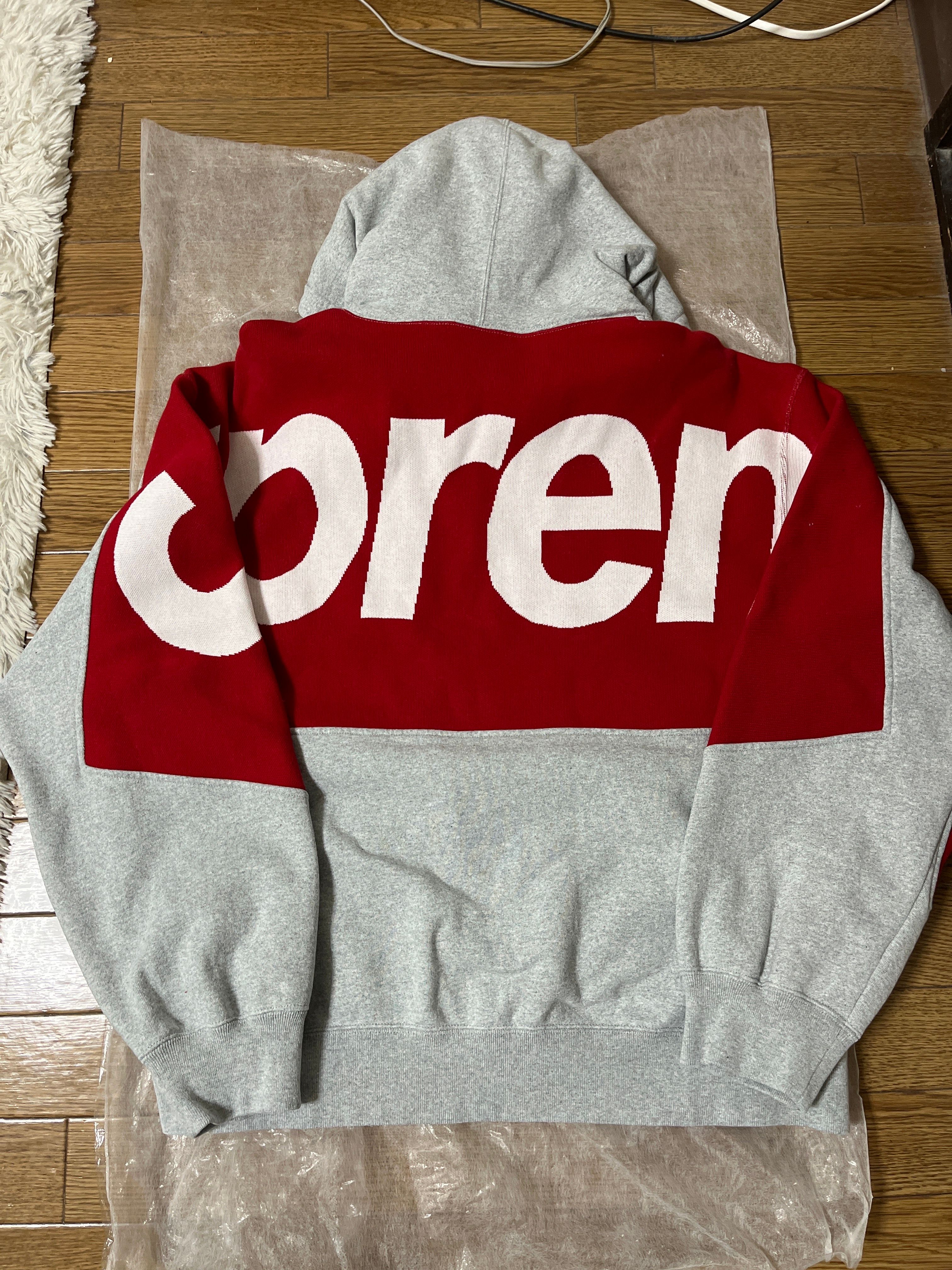 Supreme Big Logo Jacquard Hooded Sweatshirt "Heather Grey"