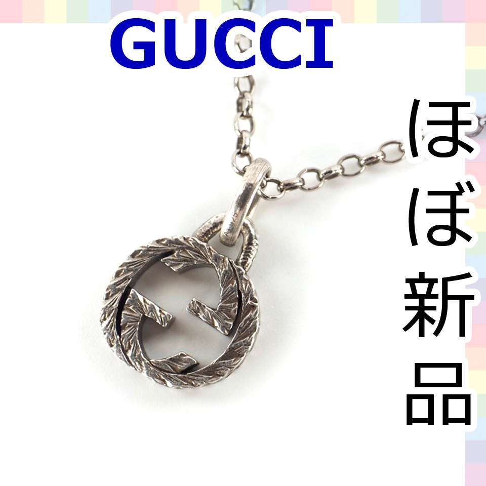 GUCCI Interlocking G Pendant Necklace