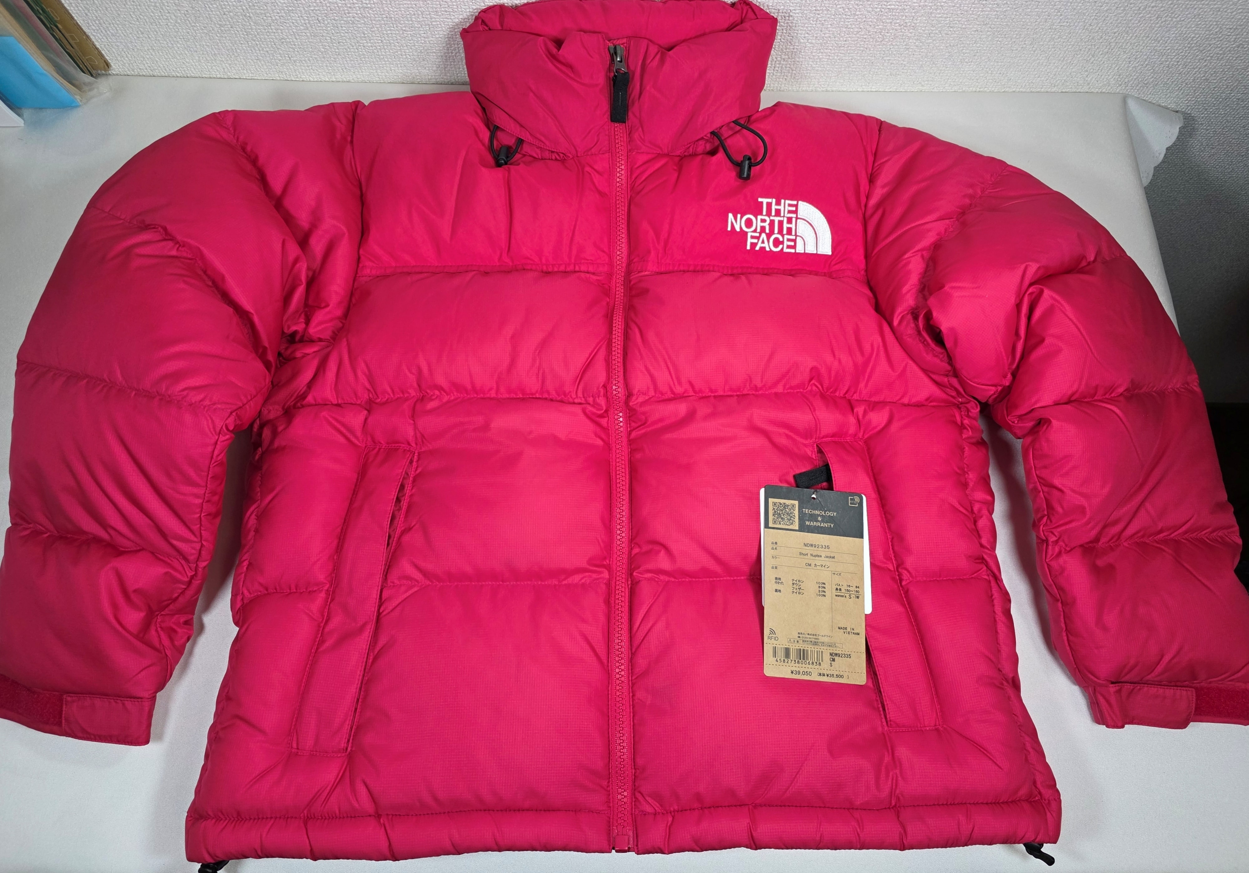 The North Face Short Nuptse Jacket "Carmine"